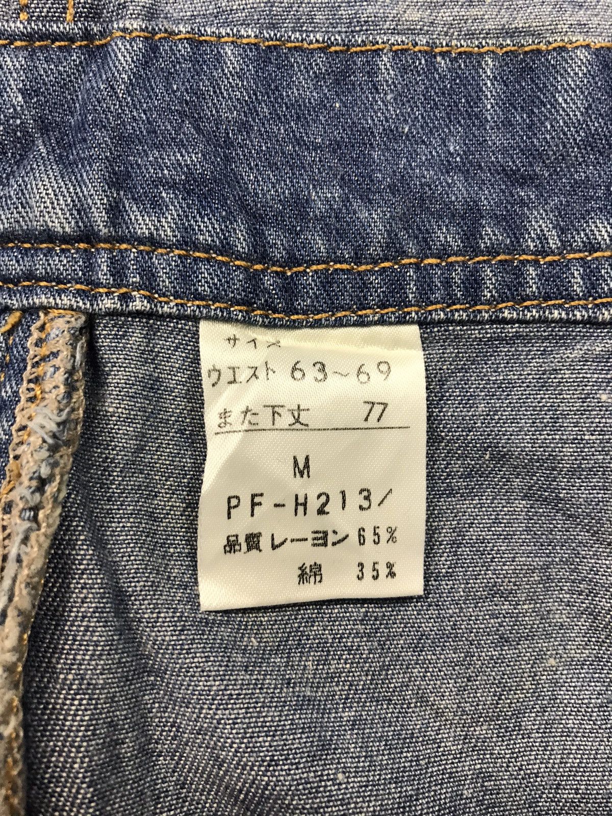 Japanese Brand HA Coverall Overall Denim Pant Workwear Carpenter Size 35 Size US 35 - 6 Thumbnail