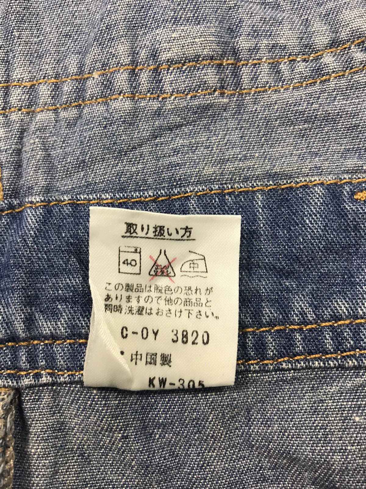 Japanese Brand HA Coverall Overall Denim Pant Workwear Carpenter Size 35 Size US 35 - 7 Thumbnail