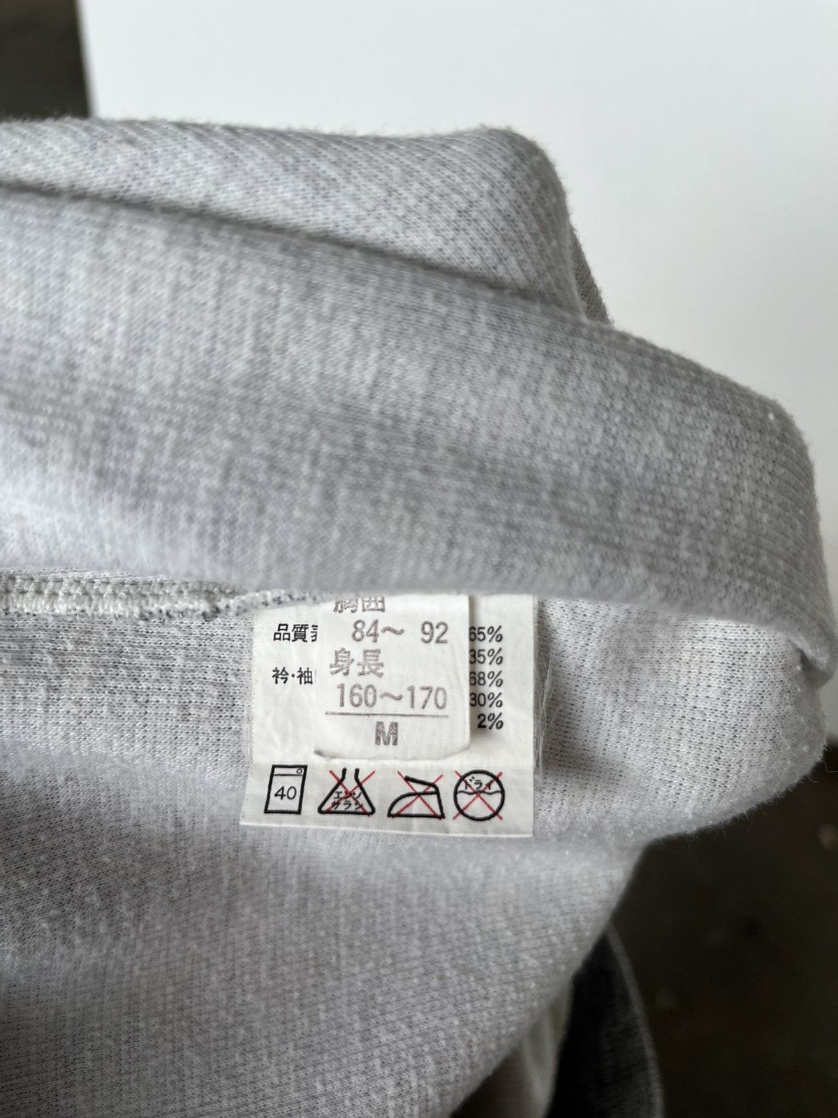 Asics × Japanese Brand × Vintage Vintage Gazero by Asics Sweatshirt Size M / US 6-8 / IT 42-44 - 8 Thumbnail