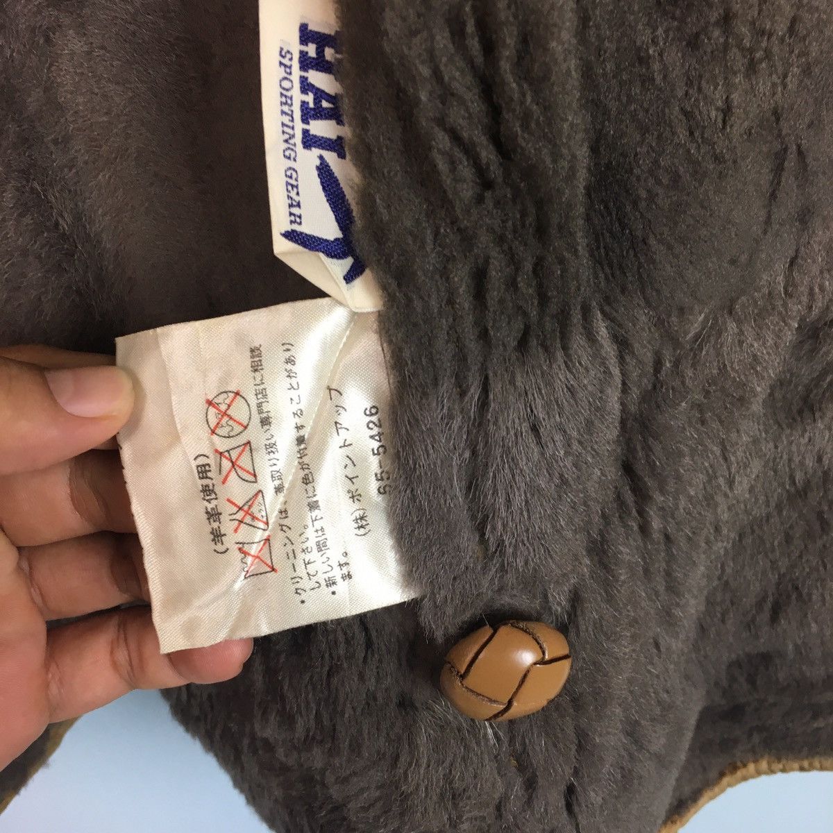 Hai Sporting Gear HSG BY ISSEY MIYAKE SOFT SUEDE LEATHER PATCHWORK SHEARLING Size US M / EU 48-50 / 2 - 13 Thumbnail