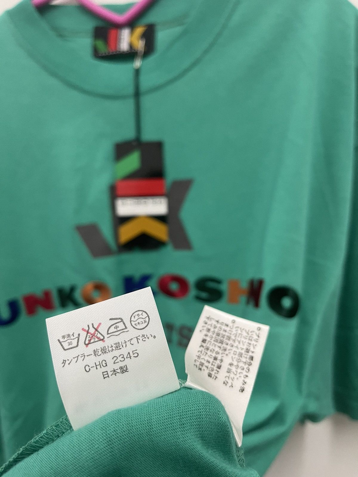 Mr. Junko Vintage JUNKO KOSHINO JK Sports Embroidered Spell Out Tee Size US L / EU 52-54 / 3 - 4 Thumbnail
