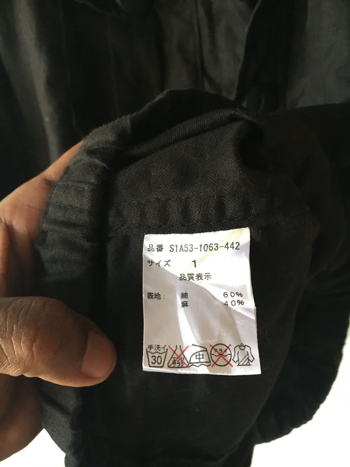 Japanese Brand SLY GLAMOUR BLACK SIZE XS JACKET JAPAN Size US XS / EU 42 / 0 - 6 Thumbnail