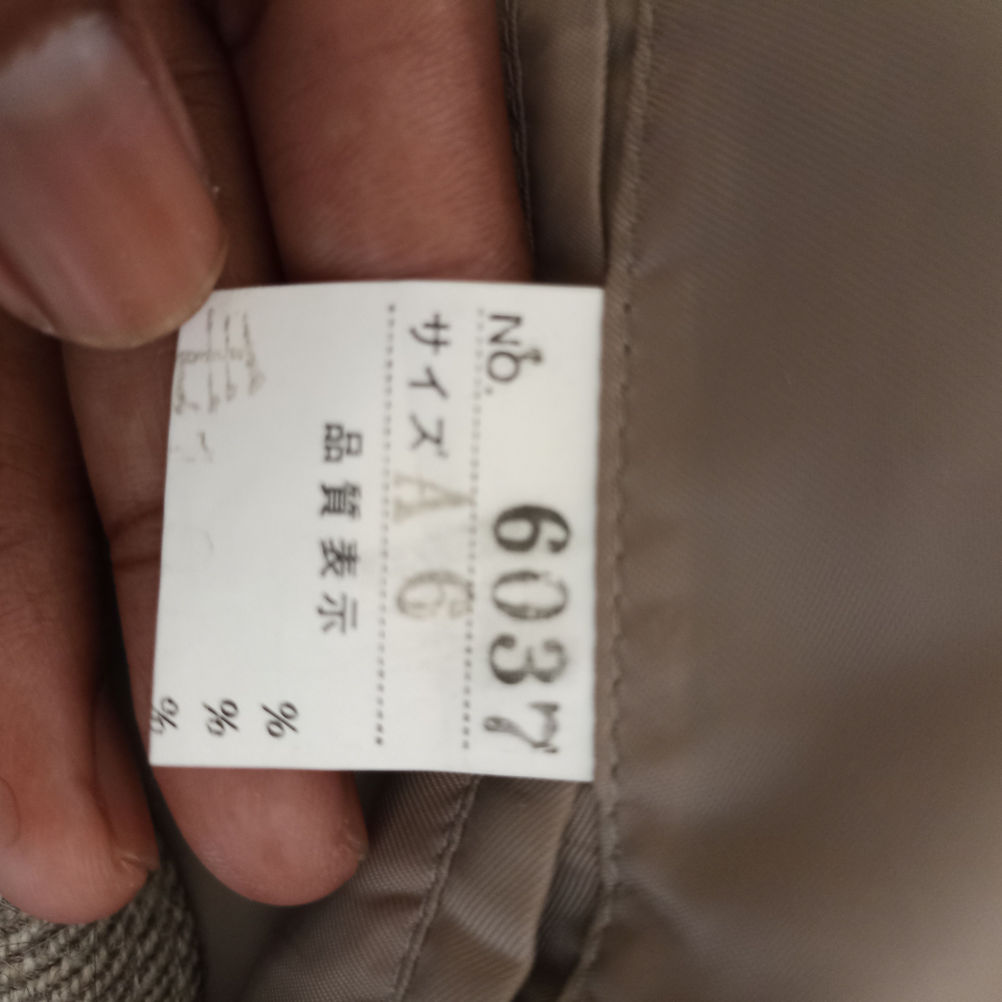 Japanese Brand Lon Max Gray Blazer Size US M / EU 48-50 / 2 - 15 Thumbnail