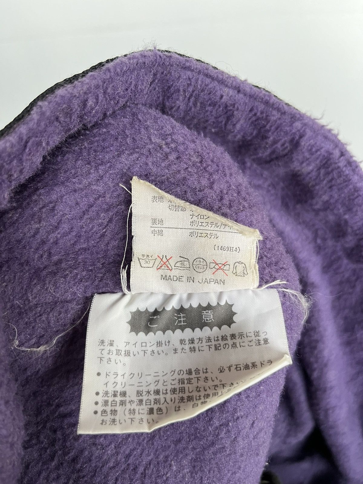 Descente Vintage Descente Ski Jacket Size US M / EU 48-50 / 2 - 10 Thumbnail
