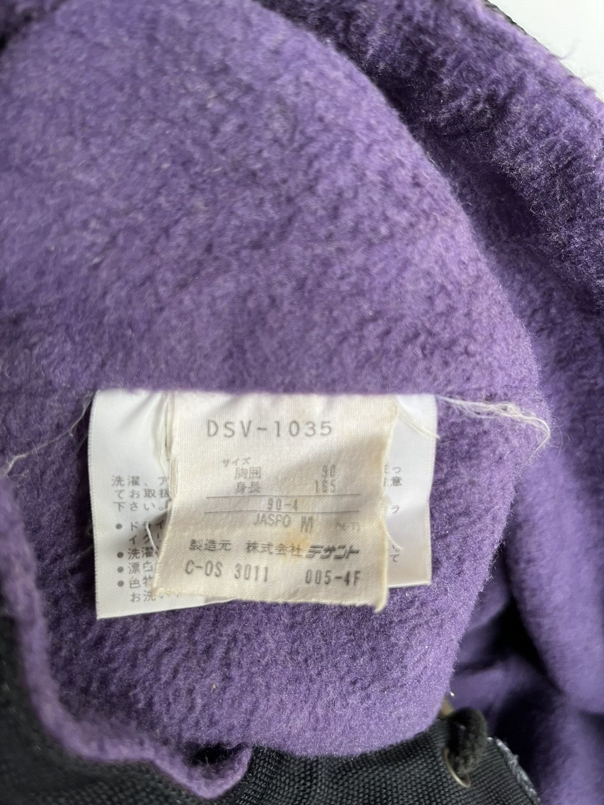 Descente Vintage Descente Ski Jacket Size US M / EU 48-50 / 2 - 9 Thumbnail