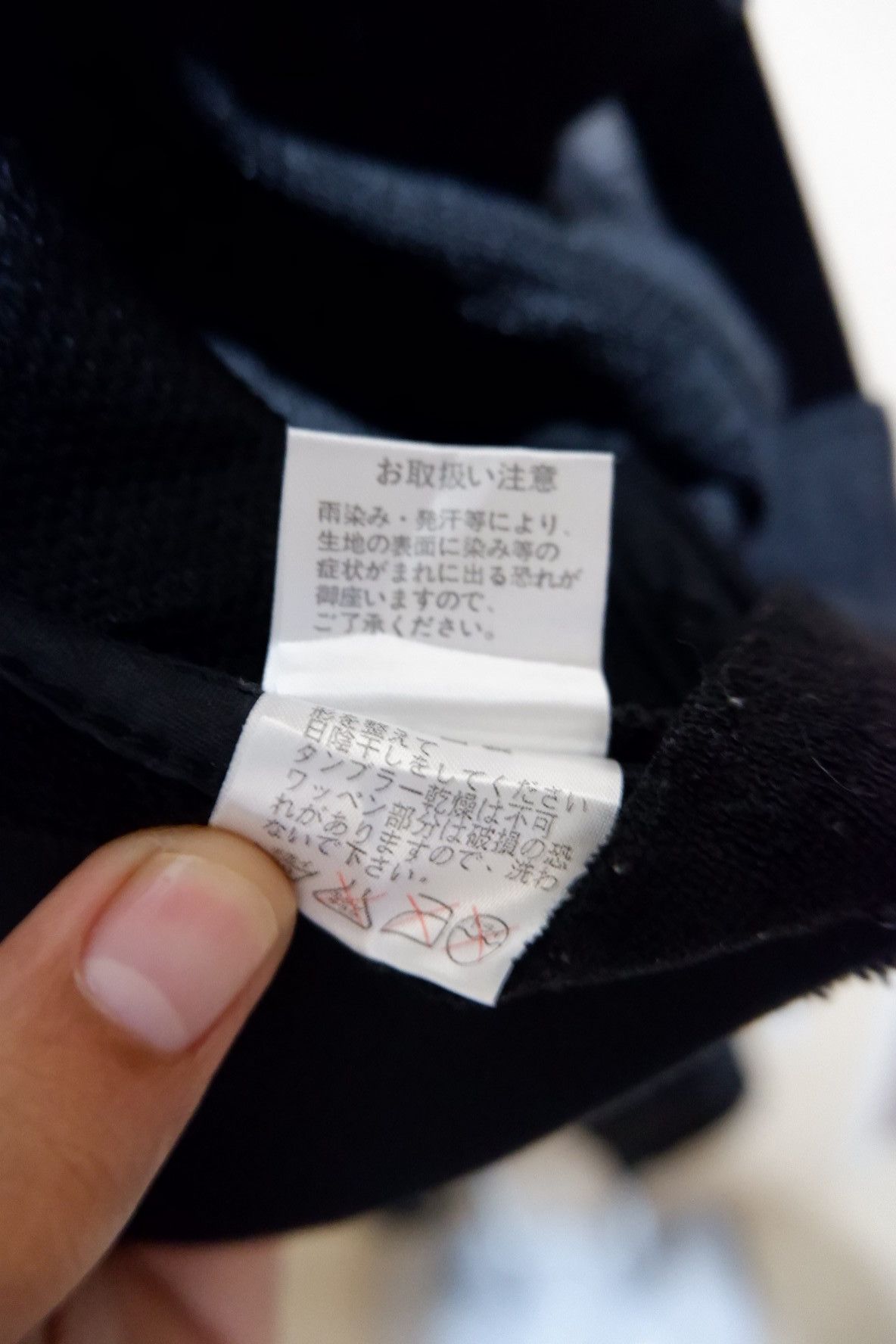 Japanese Brand Yoshinori Kotake Design Stars Trucker Hats Size ONE SIZE - 5 Thumbnail