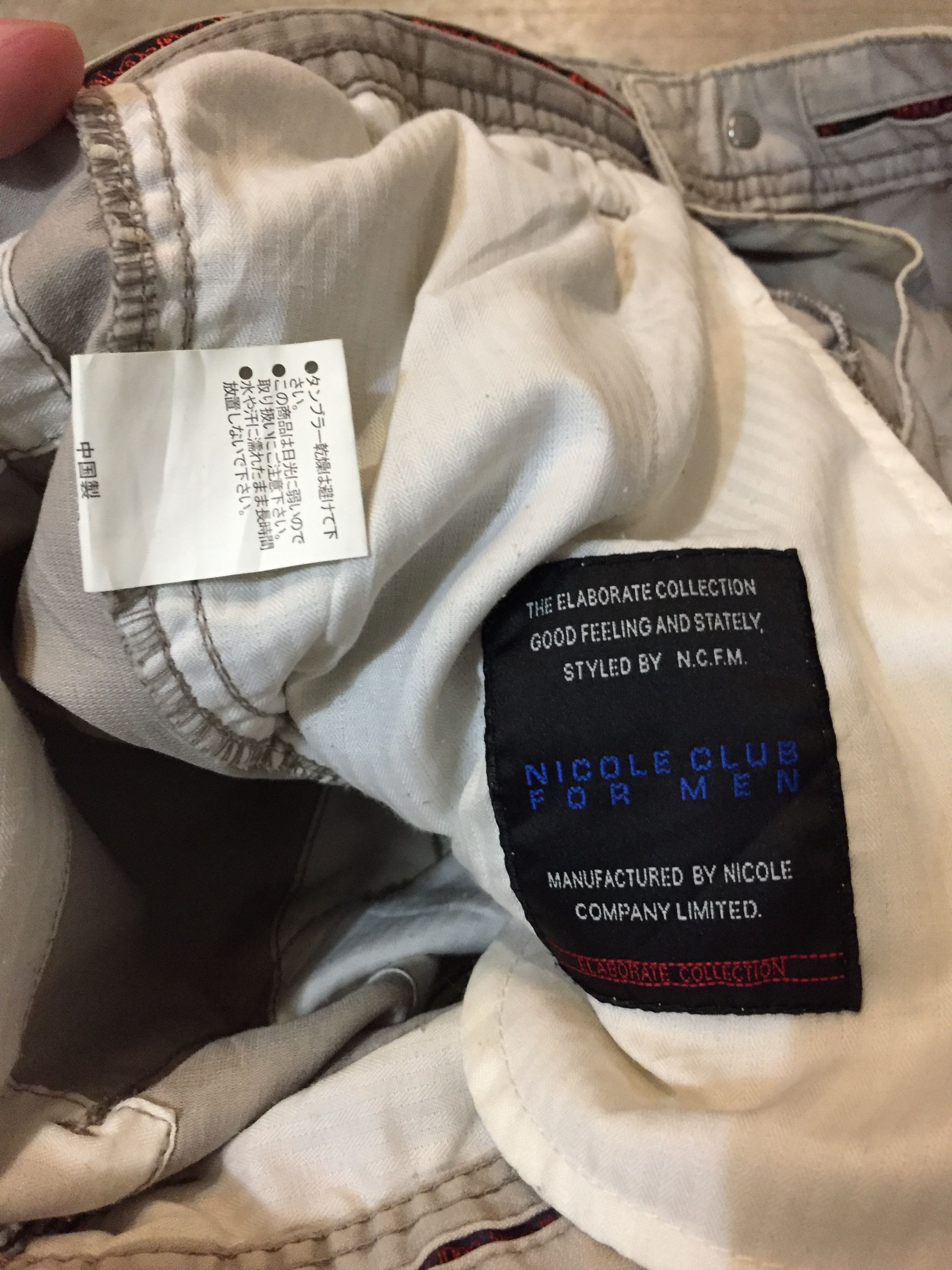 Nicole Club × Tornado Mart Nicole Club for men Multipocket 3d cargos pants Size US 33 - 11 Thumbnail