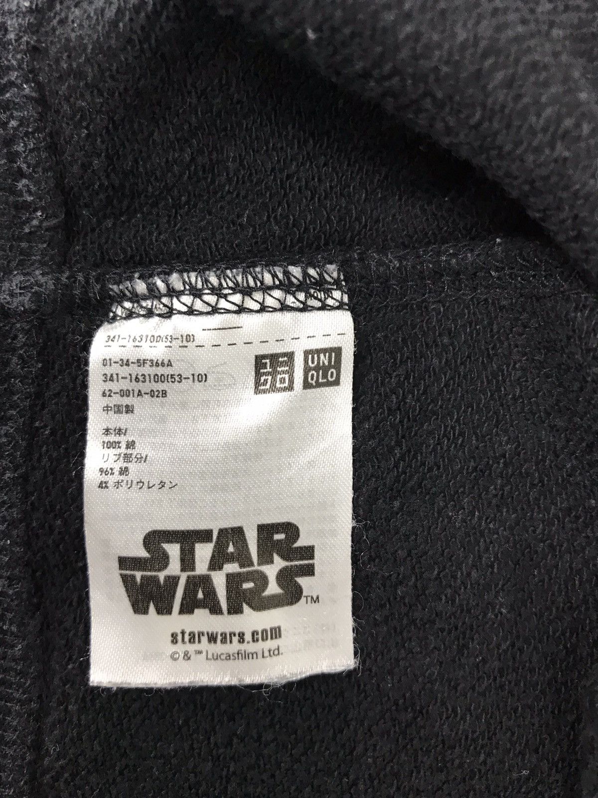 Star Wars Star Wars Return Of The Jedi Sweatshirt Big Character Logo Size US M / EU 48-50 / 2 - 4 Thumbnail
