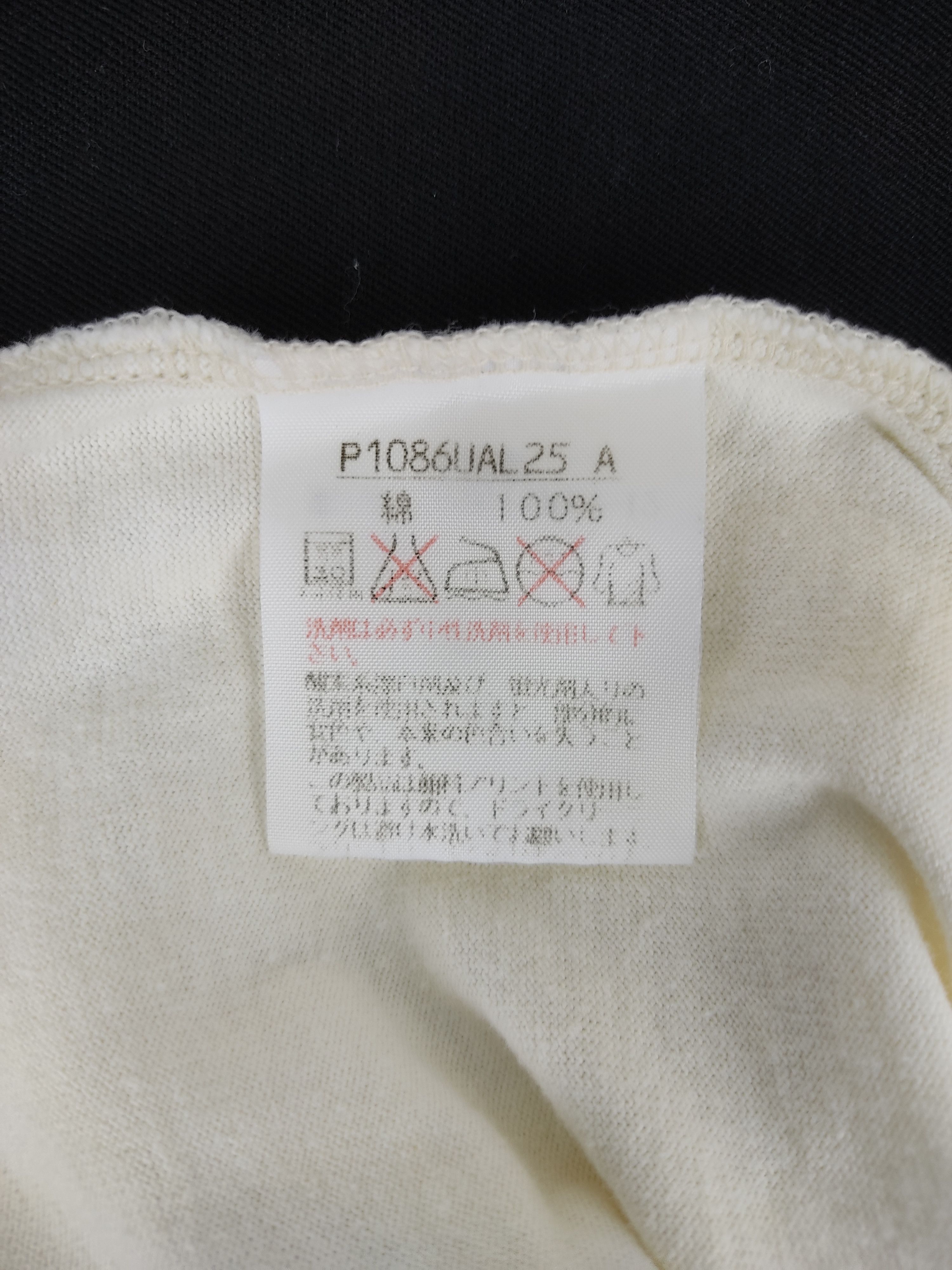 Japanese Brand 90s Karl Helmut Pink House Designer Keith Tee Size S / US 4 / IT 40 - 8 Thumbnail