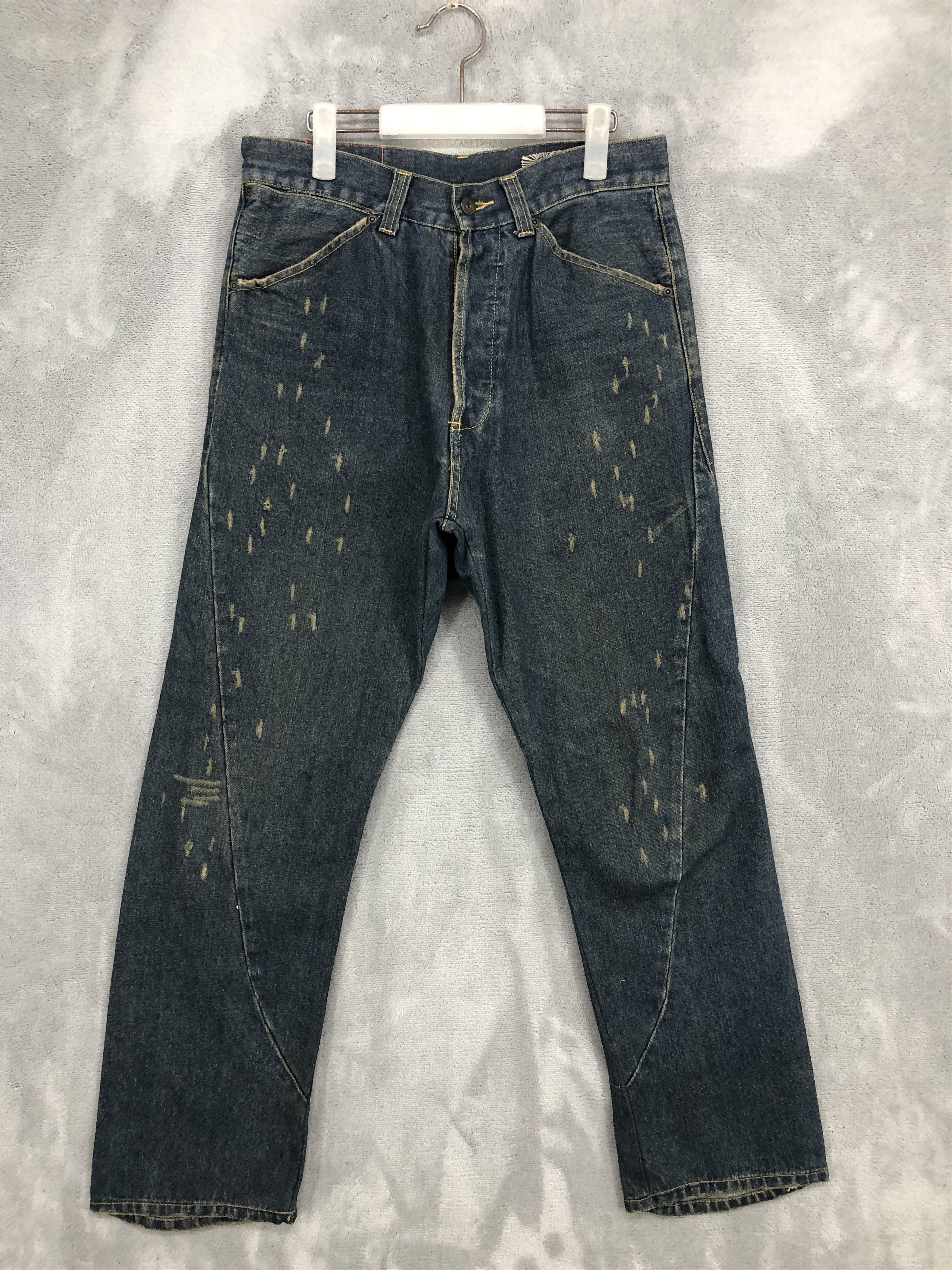 Volcom Volcom Distressed Denim Jeans Size US 30 / EU 46 - 1 Thumbnail