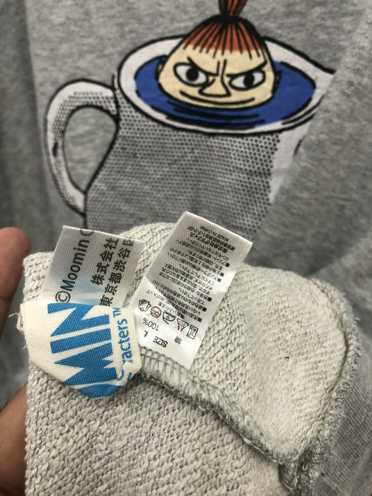Cartoon Network Rare MYMBLE MOOMIN CHARACTERS Sweatshirt Size US L / EU 52-54 / 3 - 5 Thumbnail