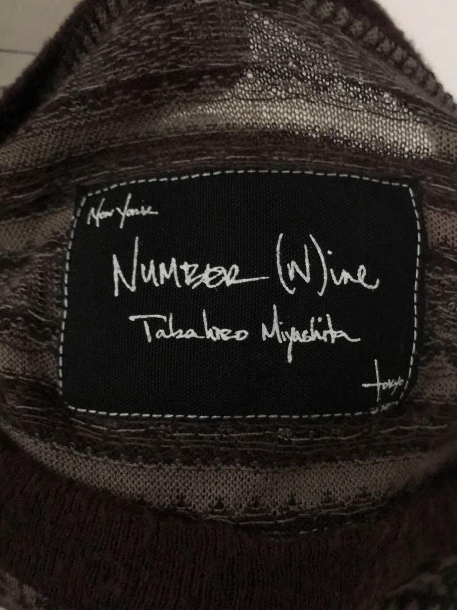 Number (N)ine SS08 "Birds" Striped Long Sleeve Tee Size US M / EU 48-50 / 2 - 3 Thumbnail