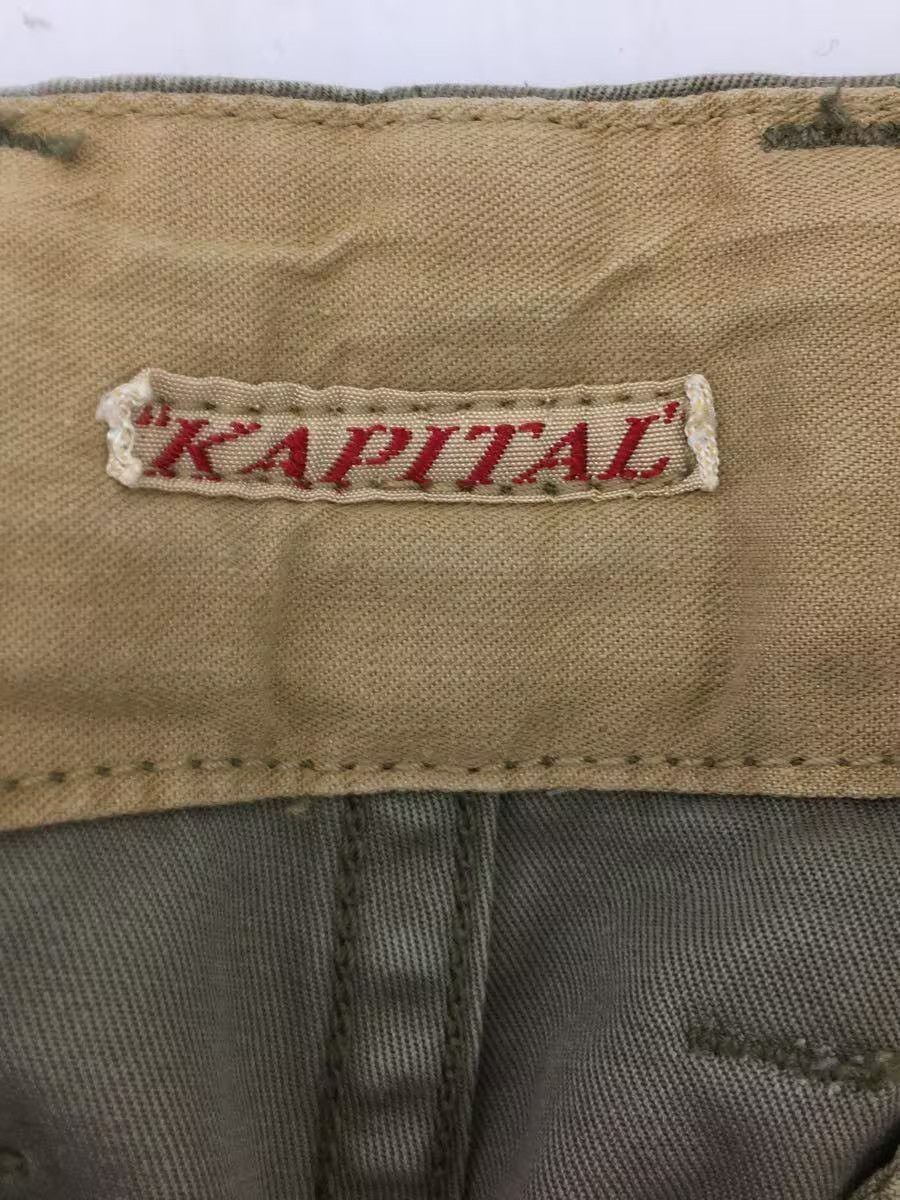 Kapital Military Cargo Pants Size US 32 / EU 48 - 4 Thumbnail