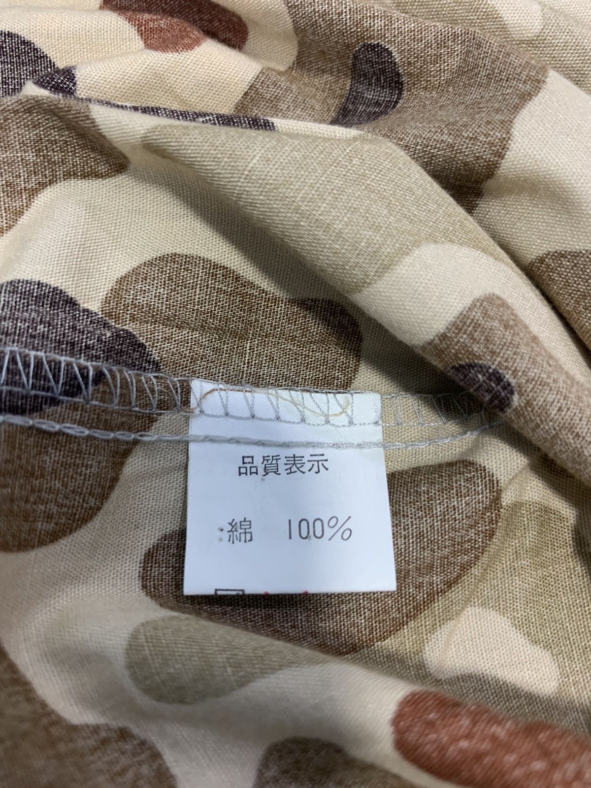 Designer × Japanese Brand Dream Of the No Return x Japanese Brand Size US XL / EU 56 / 4 - 7 Thumbnail