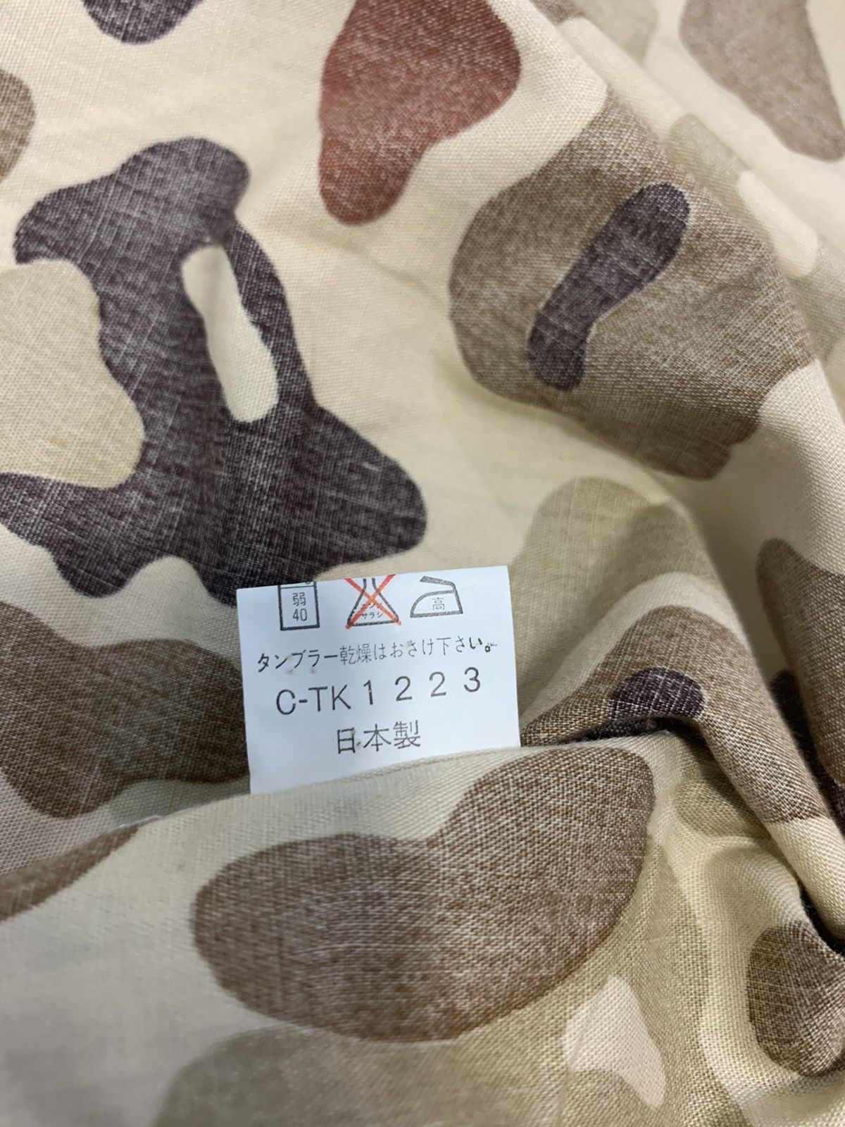 Designer × Japanese Brand Dream Of the No Return x Japanese Brand Size US XL / EU 56 / 4 - 8 Thumbnail