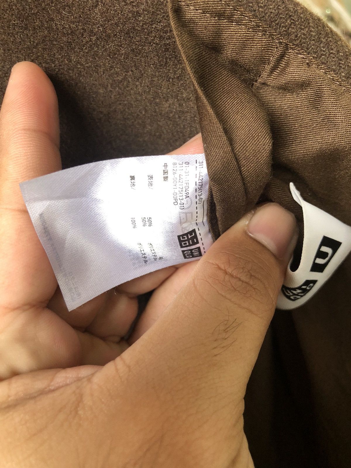 Undercover Rare❗️Uniqlo x Undercover Wool Button Jacket Brown Size US M / EU 48-50 / 2 - 16 Thumbnail