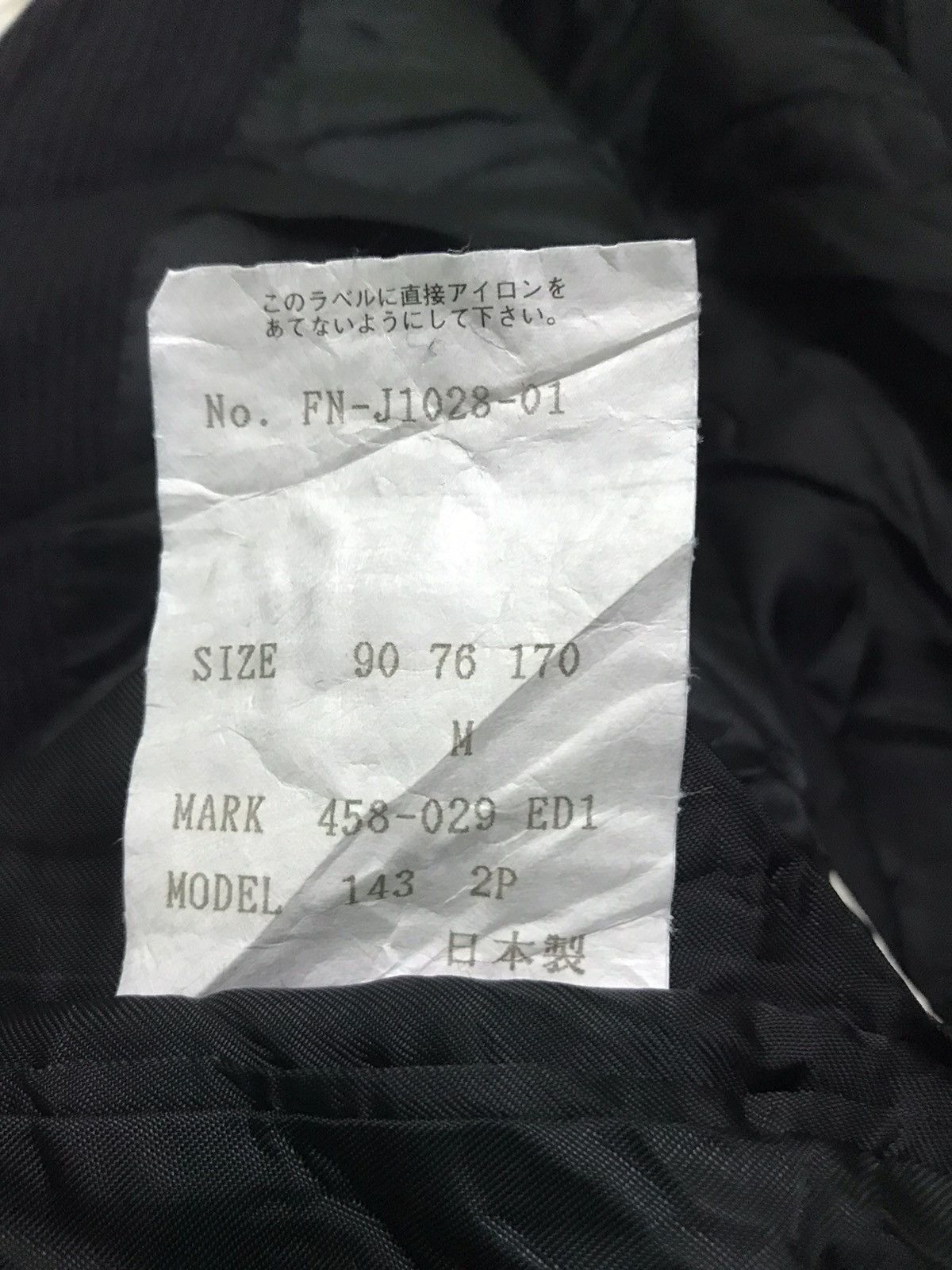 Paul Smith Paul smith coat Size US M / EU 48-50 / 2 - 5 Thumbnail