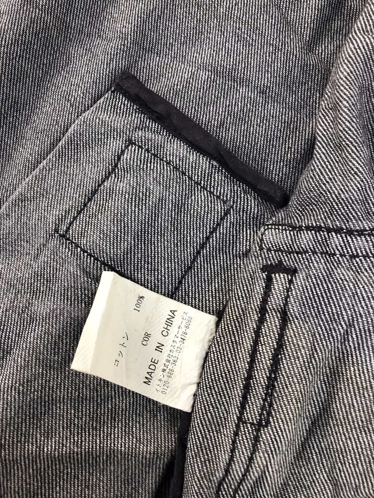Designer × Michel Klein v.v Michel Klein Paris Homme Black Denim Style Jacket Coat Size US M / EU 48-50 / 2 - 7 Thumbnail