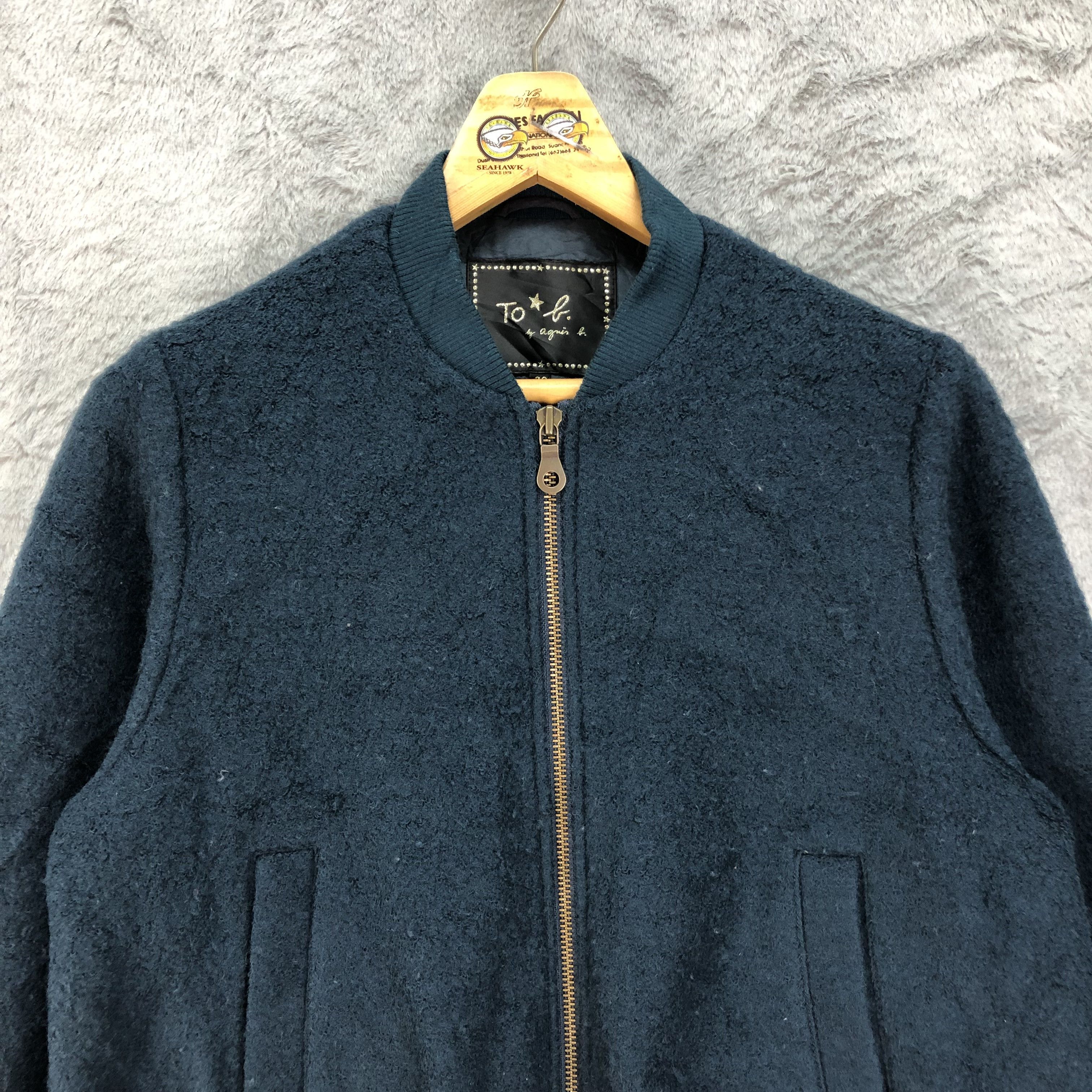 agnes b. Agnes B. Wool Bomber Jacket #4490-156 Size XS / US 0-2 / IT 36-38 - 2 Thumbnail