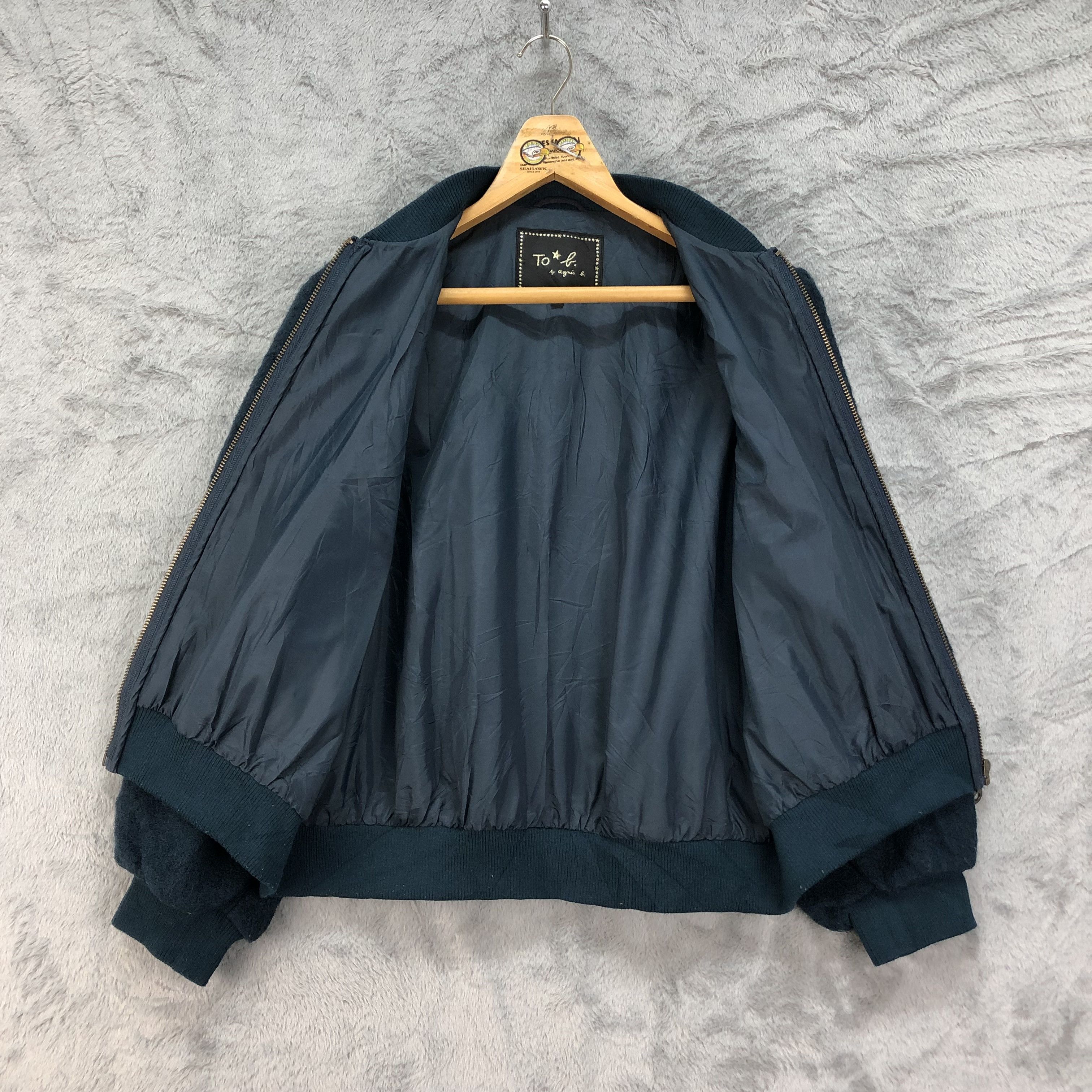 agnes b. Agnes B. Wool Bomber Jacket #4490-156 Size XS / US 0-2 / IT 36-38 - 9 Thumbnail