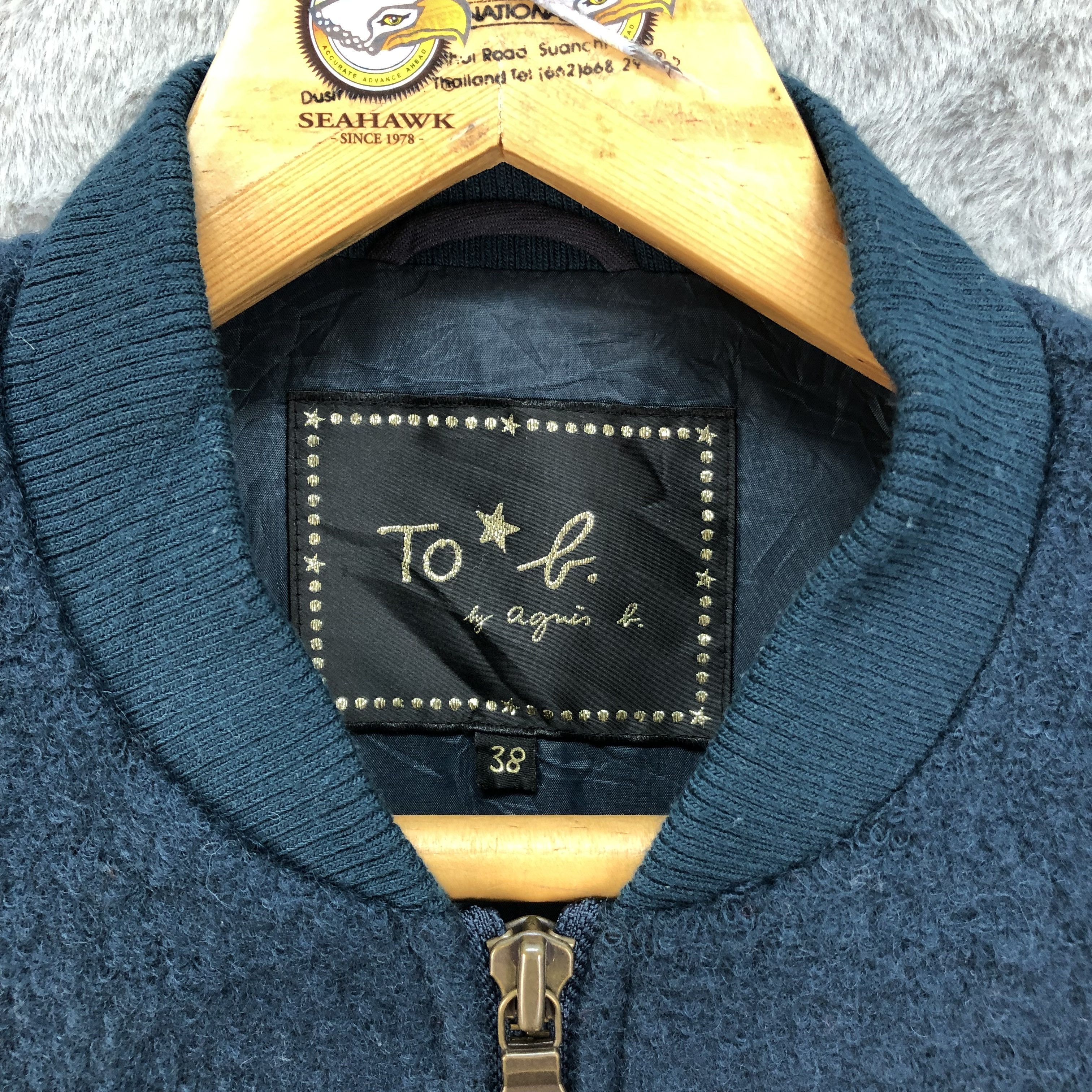 agnes b. Agnes B. Wool Bomber Jacket #4490-156 Size XS / US 0-2 / IT 36-38 - 6 Thumbnail