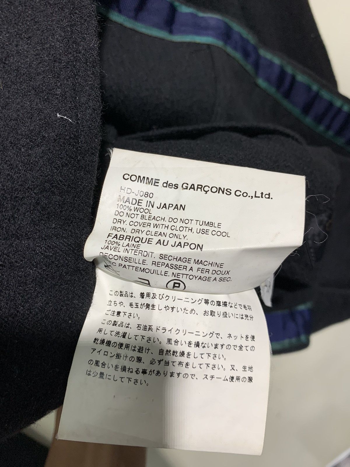 Comme des Garcons × Comme des Garcons Homme 🔥CdGH AD2001 WOOL BLACK JACKETS Size US M / EU 48-50 / 2 - 10 Thumbnail