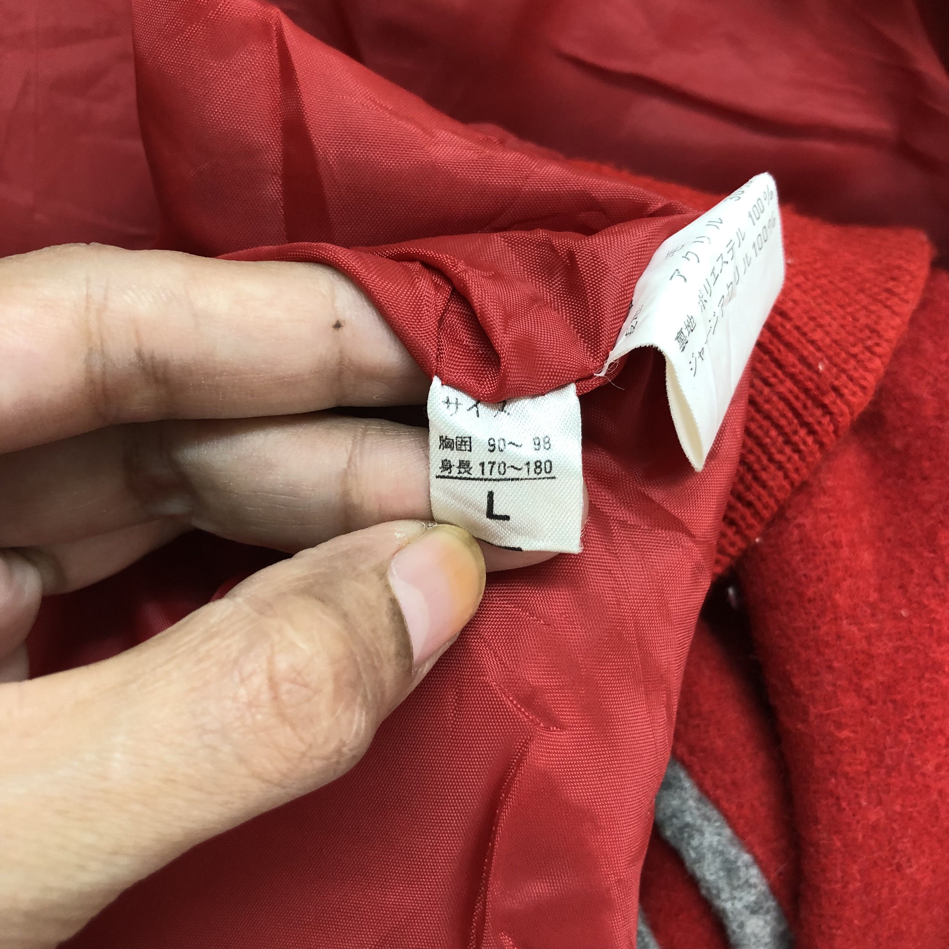 Other UNBRAND Red Wool Varsity Jacket #4895-175 Size US L / EU 52-54 / 3 - 11 Thumbnail