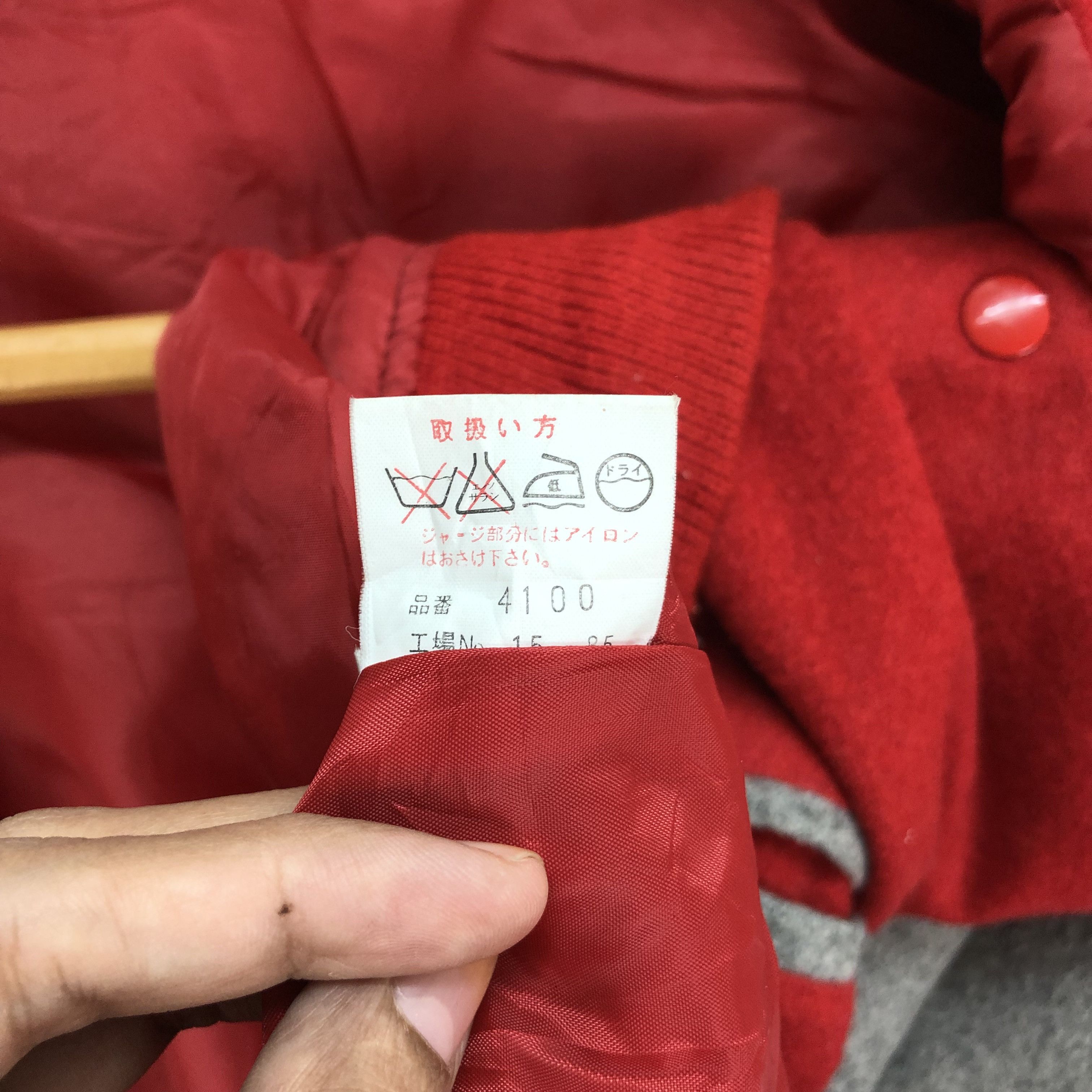Other UNBRAND Red Wool Varsity Jacket #4895-175 Size US L / EU 52-54 / 3 - 9 Thumbnail