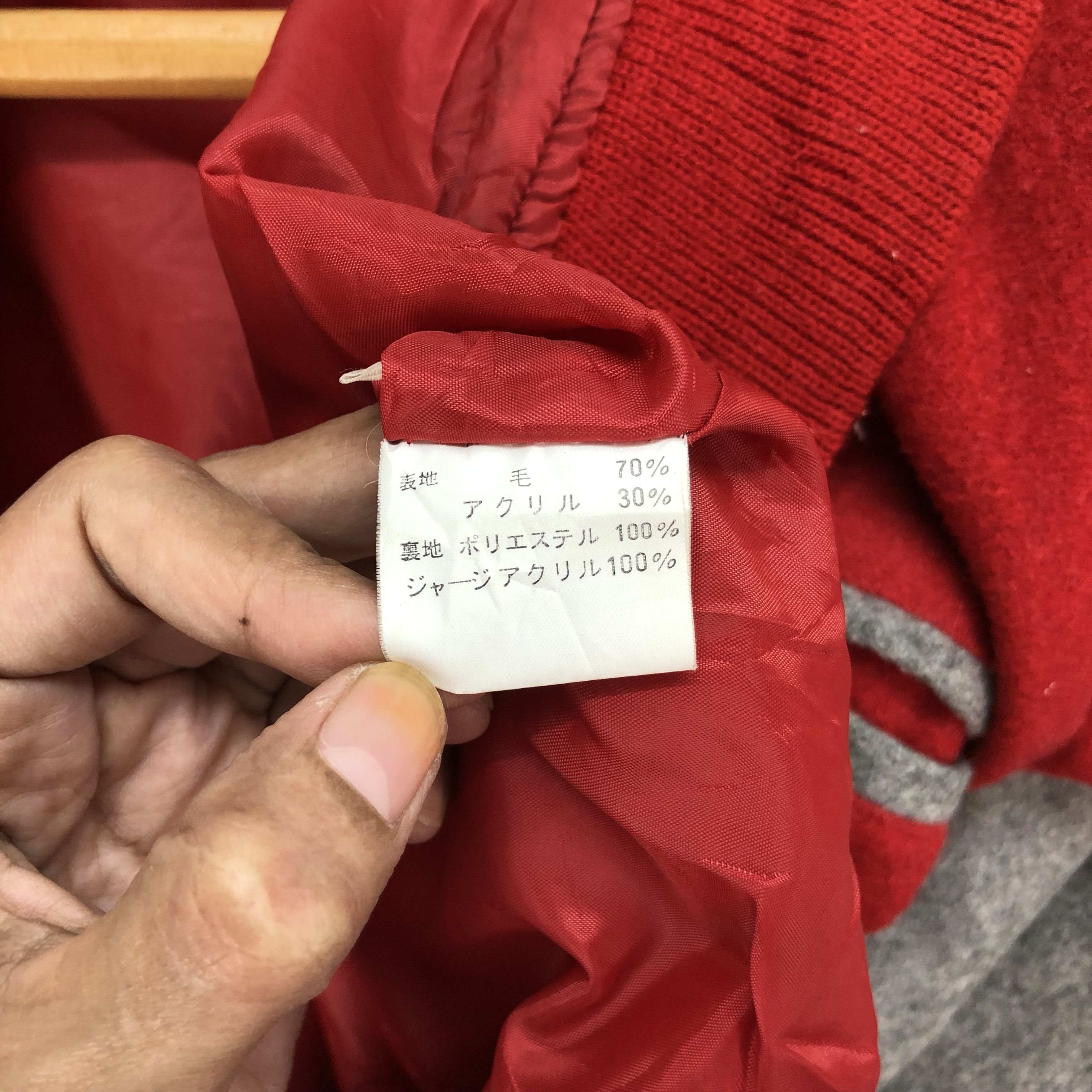 Other UNBRAND Red Wool Varsity Jacket #4895-175 Size US L / EU 52-54 / 3 - 10 Thumbnail