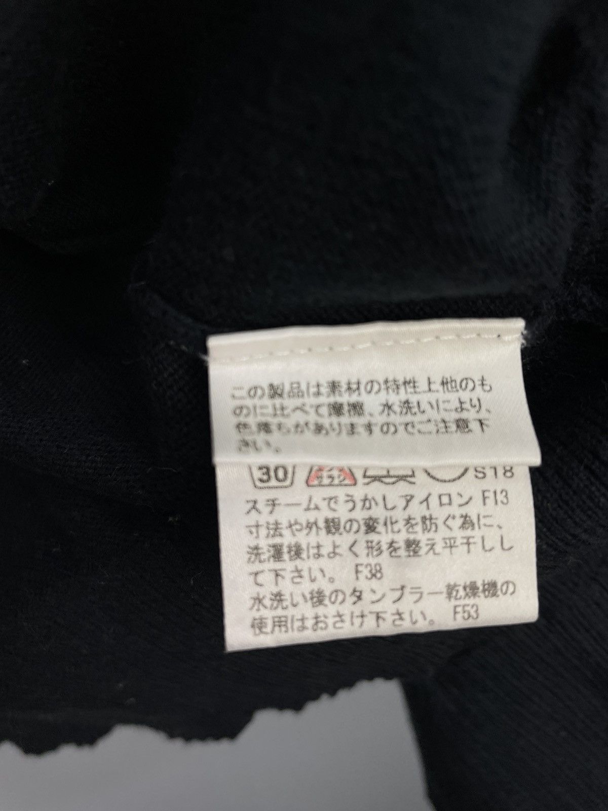 Black Label × Burberry Burberry Black Label button up sweater Size US L / EU 52-54 / 3 - 7 Thumbnail