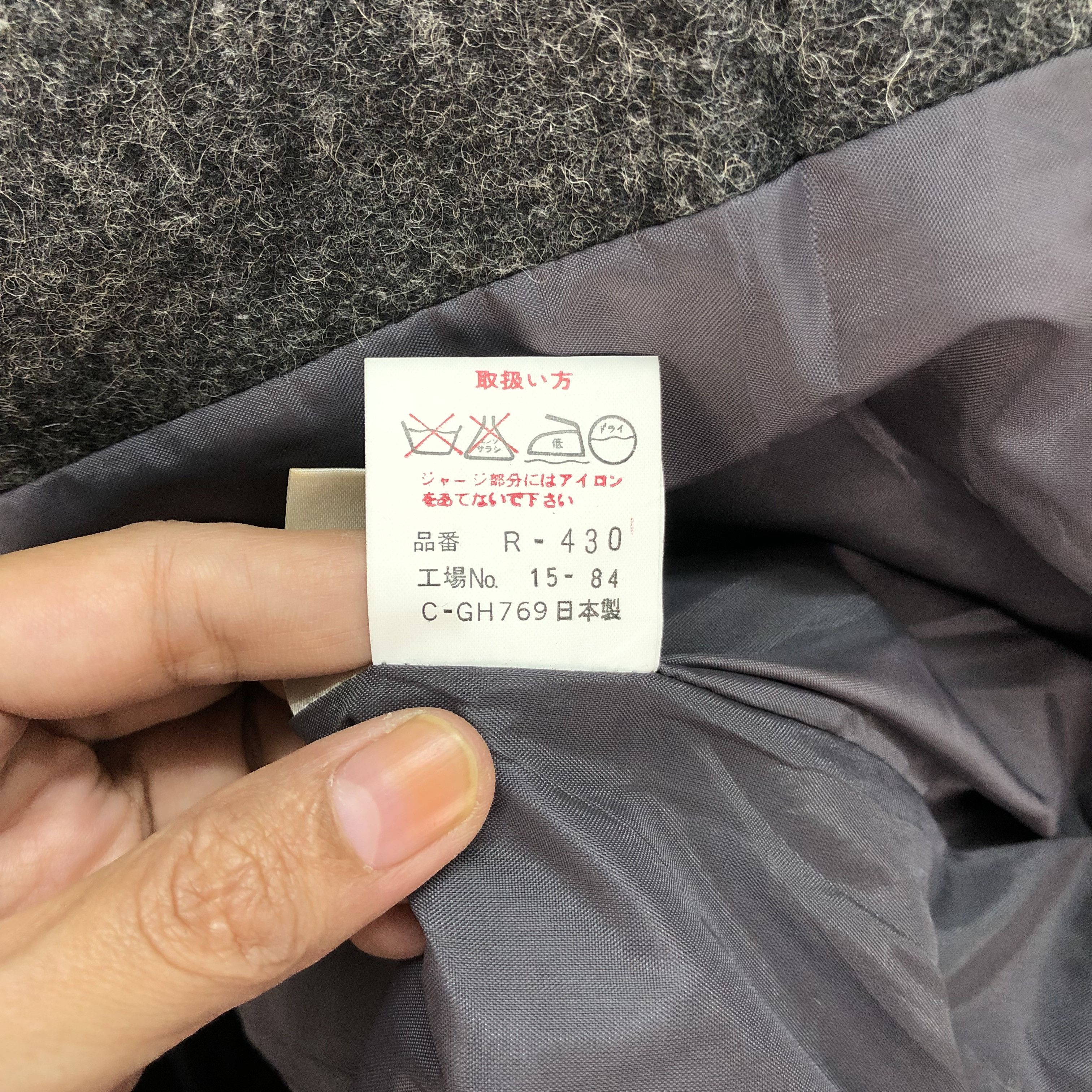 Other Vintage Made in Japan Wool Varsity Jacket #4792-170 Size US L / EU 52-54 / 3 - 8 Thumbnail
