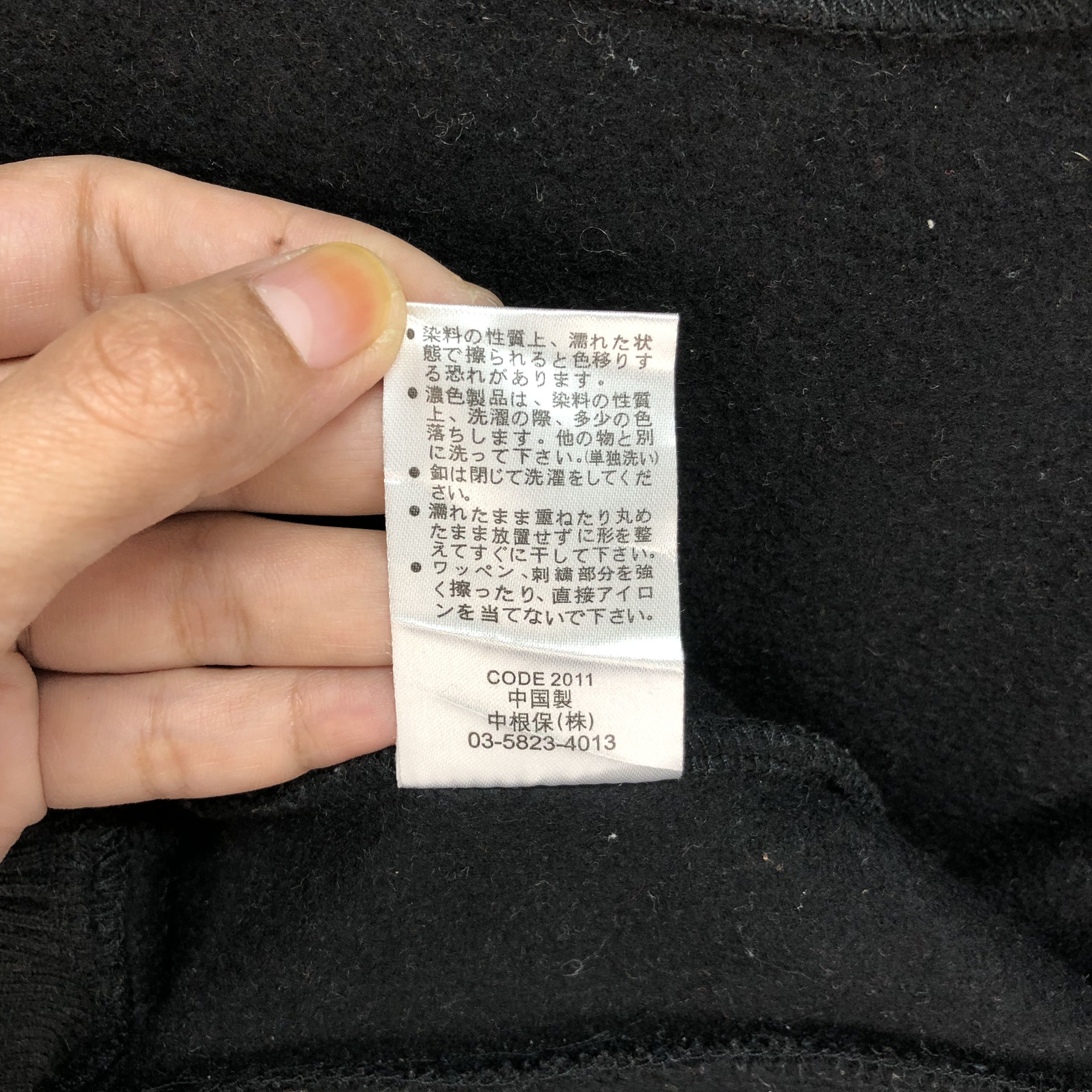 Japanese Brand FRE BULL Patches Logo Varsity Sweater #4822-172 Size US L / EU 52-54 / 3 - 11 Thumbnail
