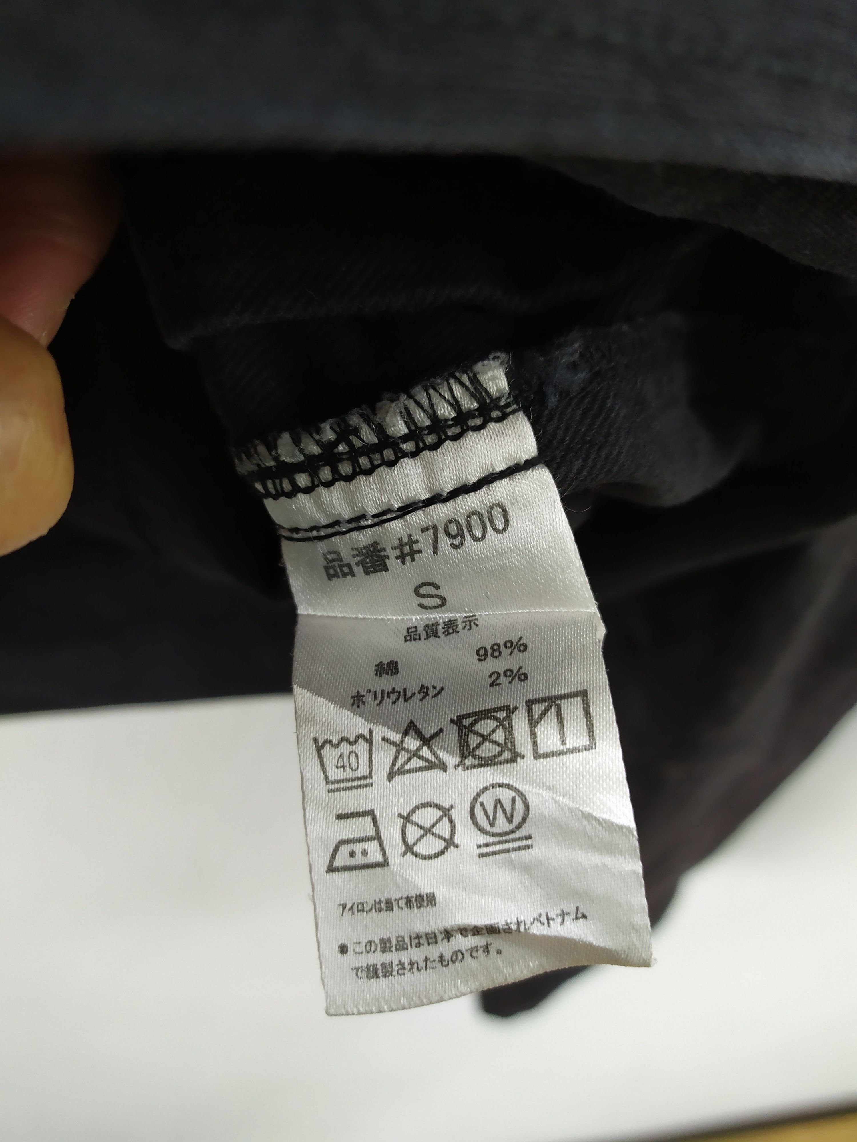 Japanese Brand IZ FRONTIER 5 POCKET DENIM JACKET /FADED COLOUR Size US S / EU 44-46 / 1 - 9 Thumbnail