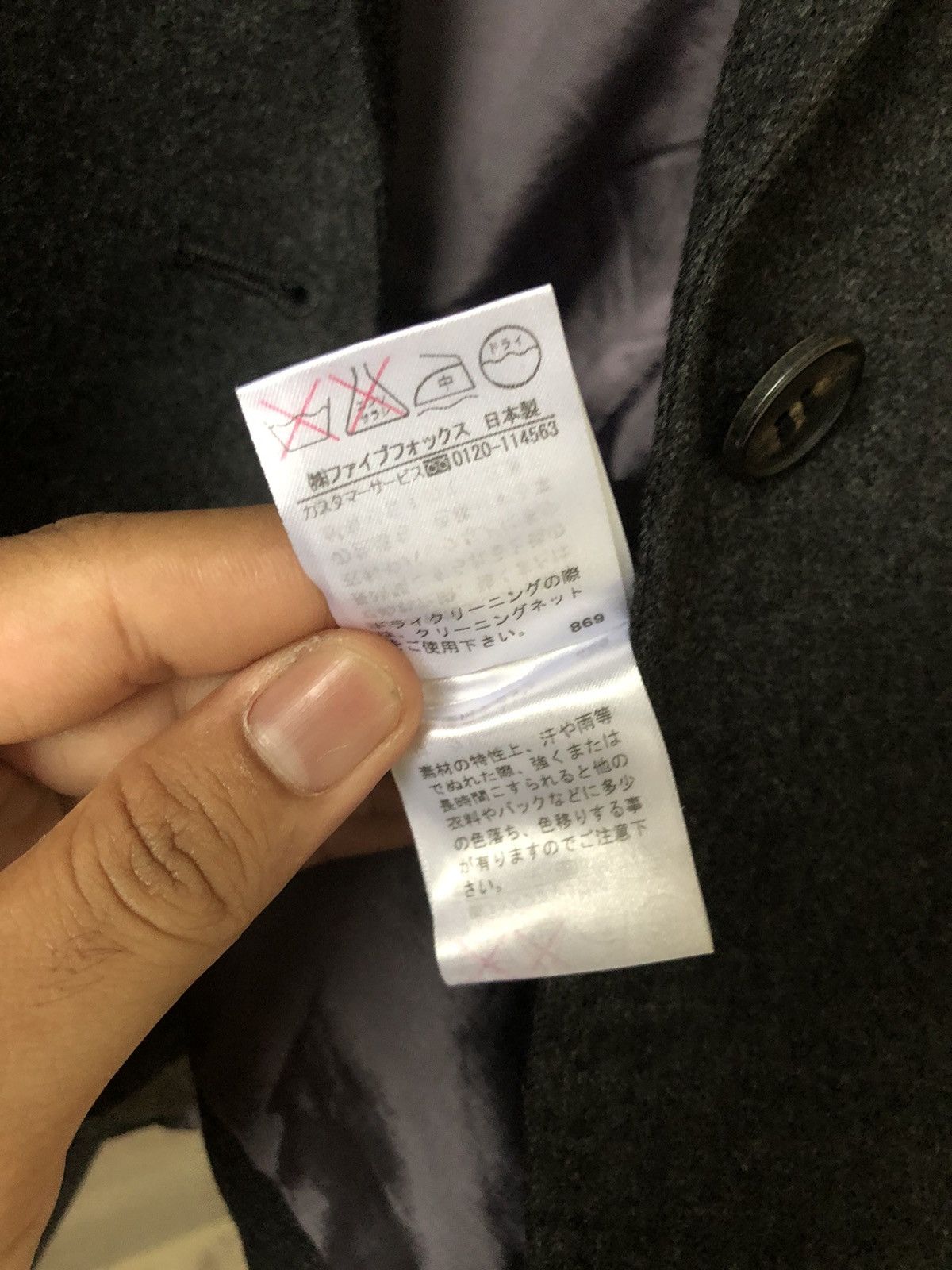 Loro Piana Vintage Loro Piana x Kiyoko Takase Single Breasted Blazer Size M / US 6-8 / IT 42-44 - 12 Thumbnail