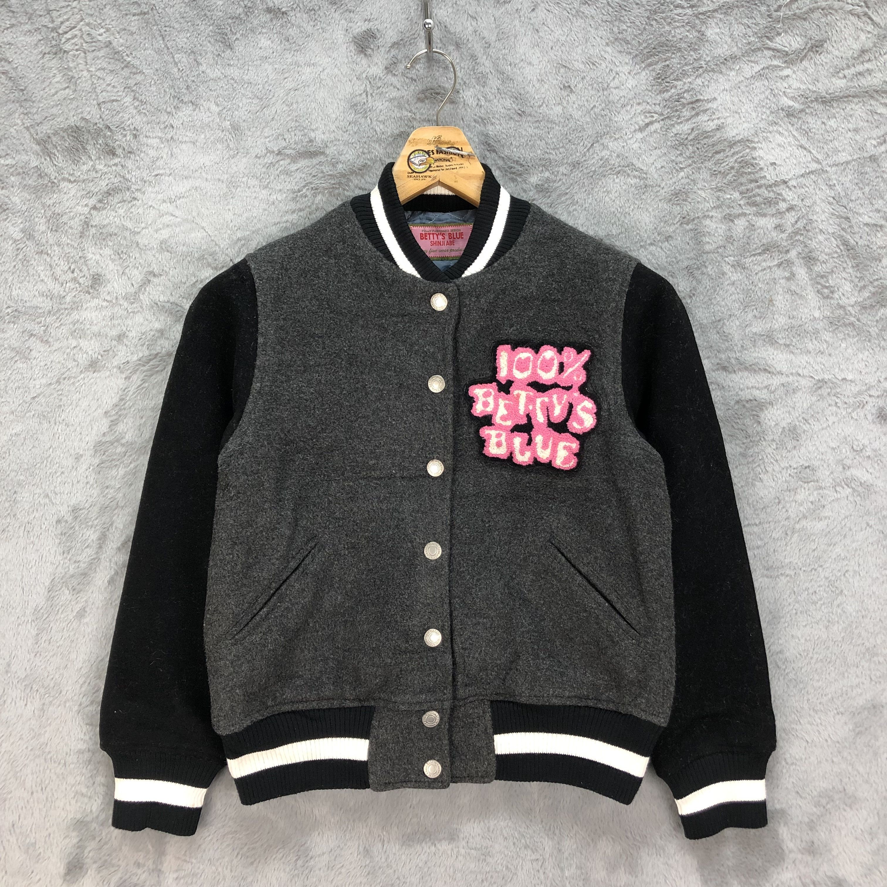 Japanese Brand BETTY'S BLUE by Shinji Abe Varsity Jacket #4838-173 Size S / US 4 / IT 40 - 2 Thumbnail