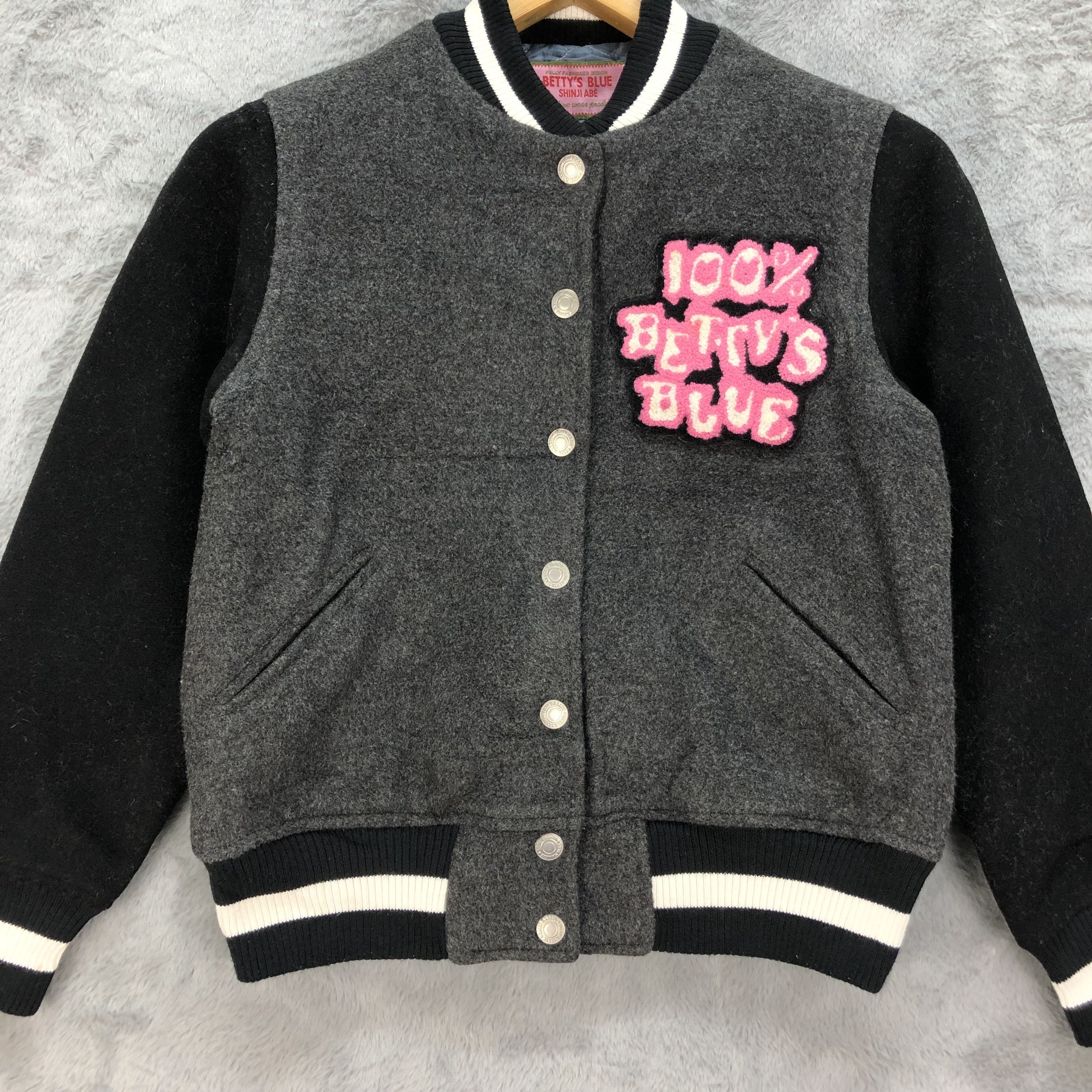 Japanese Brand BETTY'S BLUE by Shinji Abe Varsity Jacket #4838-173 Size S / US 4 / IT 40 - 5 Thumbnail