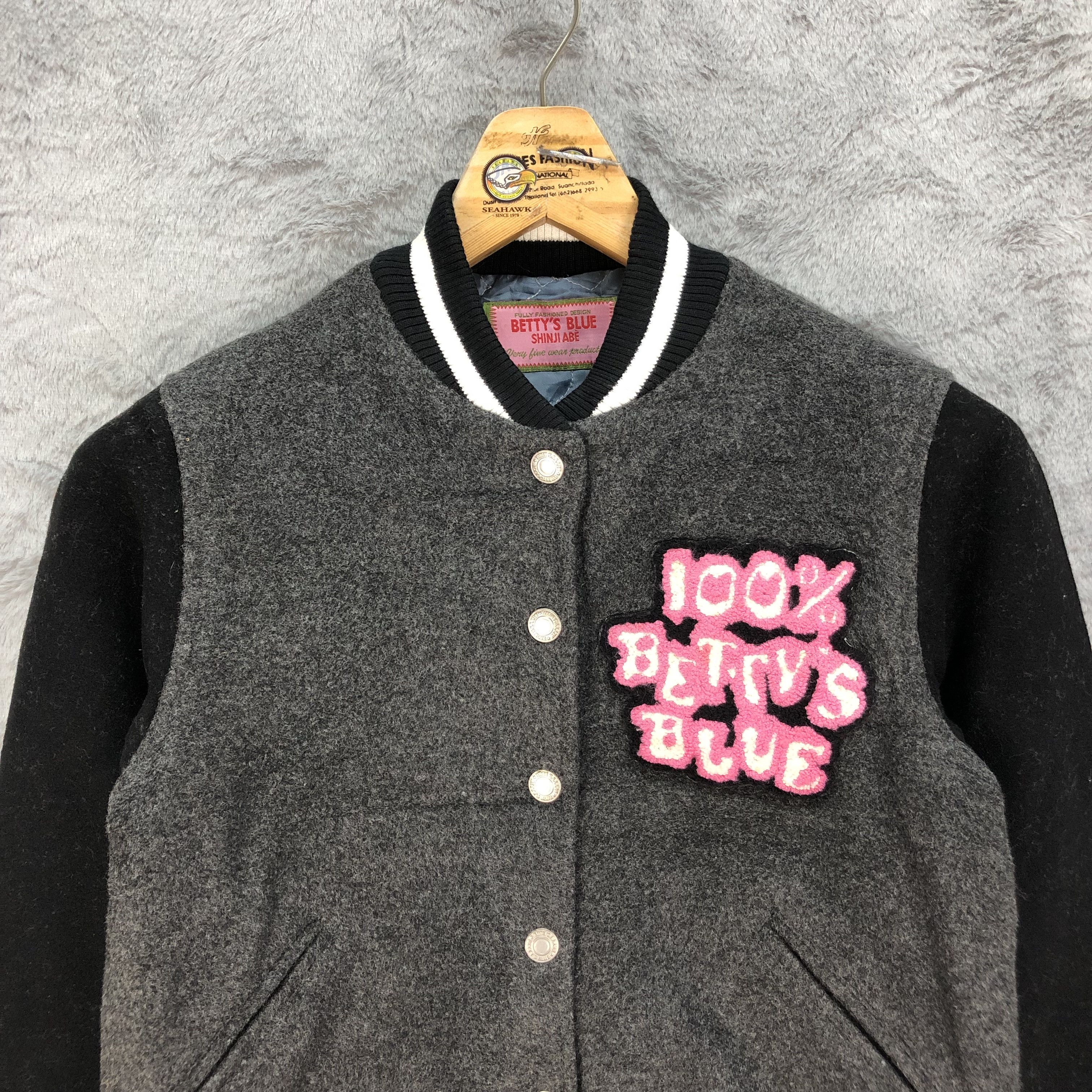 Japanese Brand BETTY'S BLUE by Shinji Abe Varsity Jacket #4838-173 Size S / US 4 / IT 40 - 3 Thumbnail