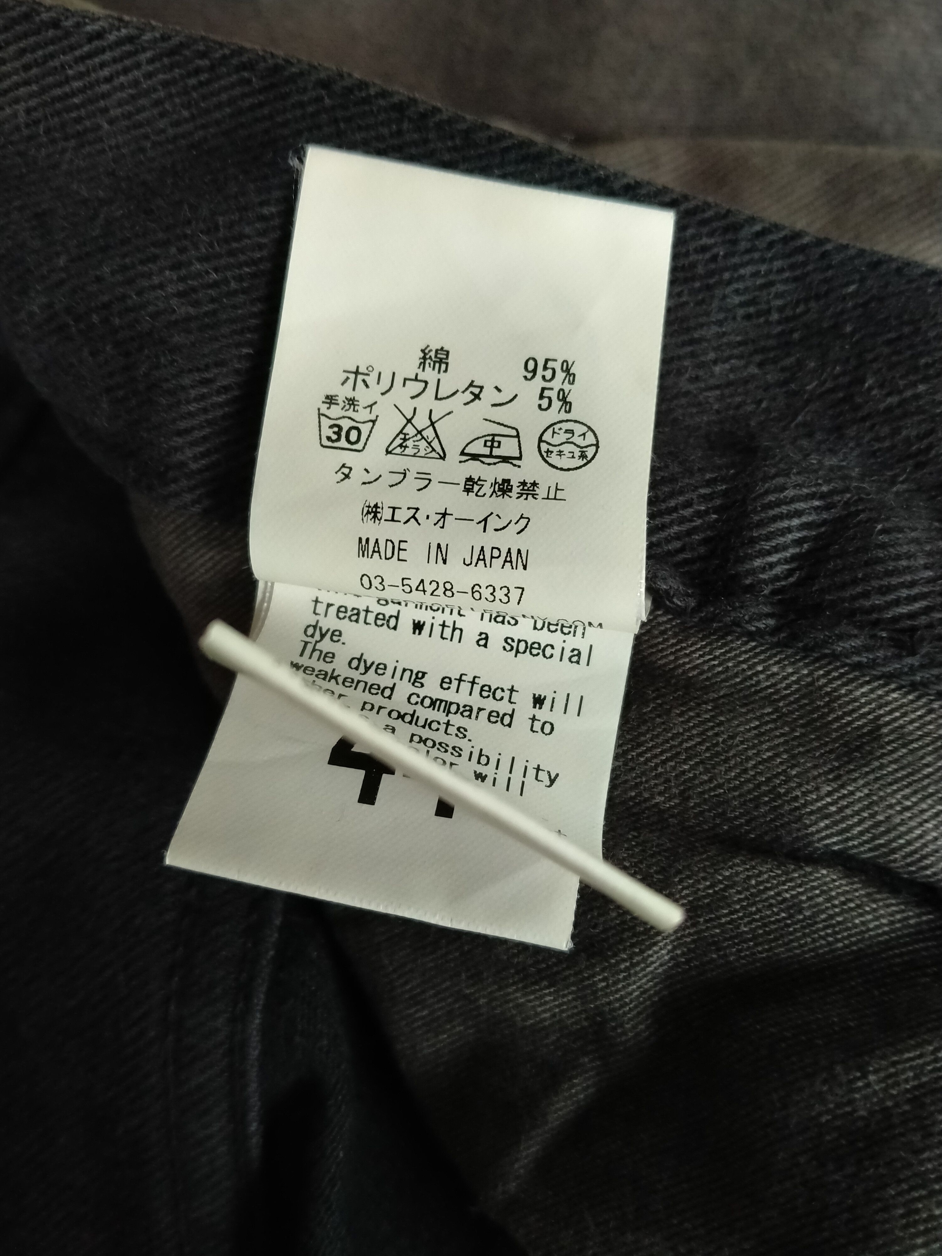 Robert Geller Vintage Distressed Robert Geller New York Denim Jeans Size US 33 - 22 Thumbnail