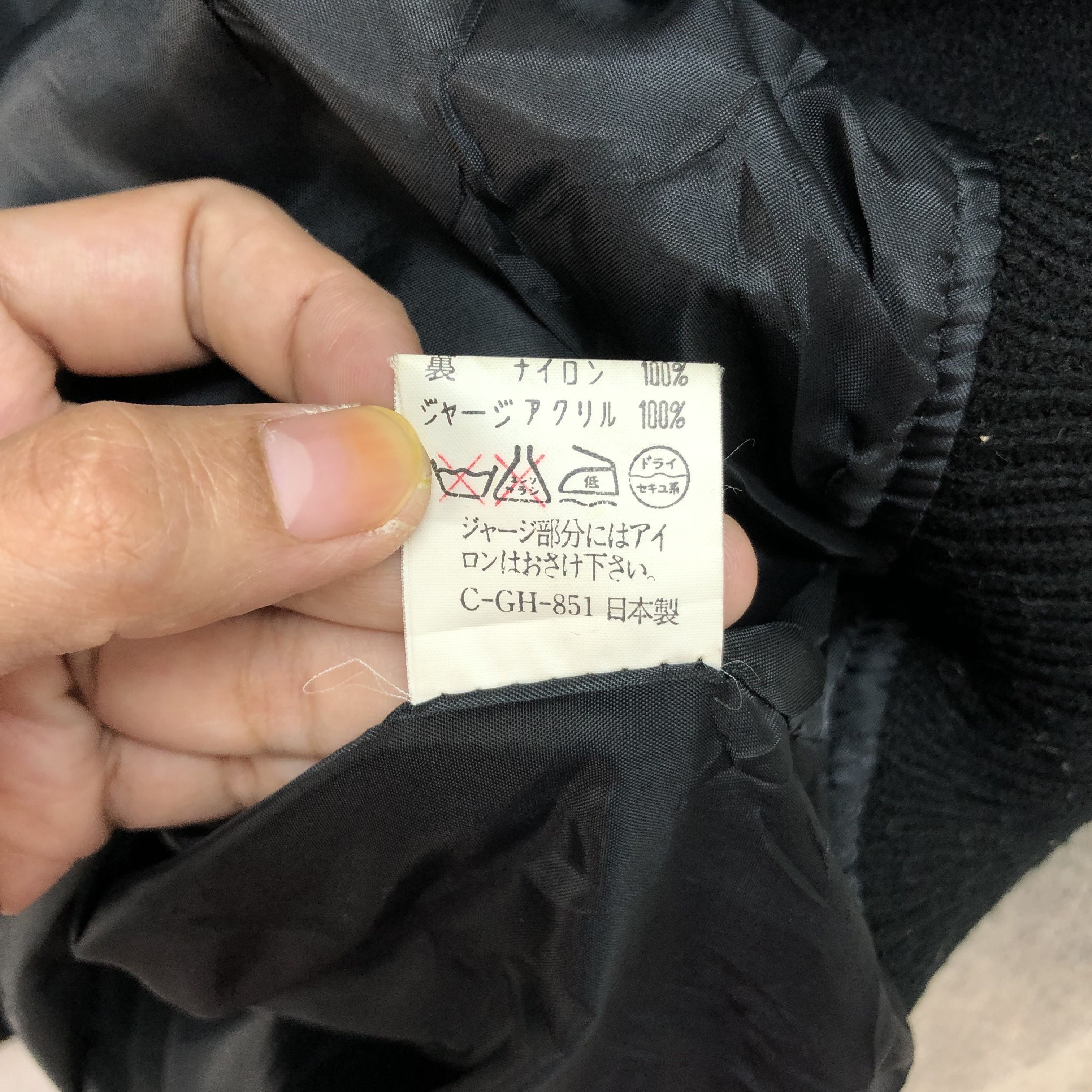 Japanese Brand Vintage Made in Japan Wool Varsity Jacket #4846-173 Size US L / EU 52-54 / 3 - 10 Thumbnail