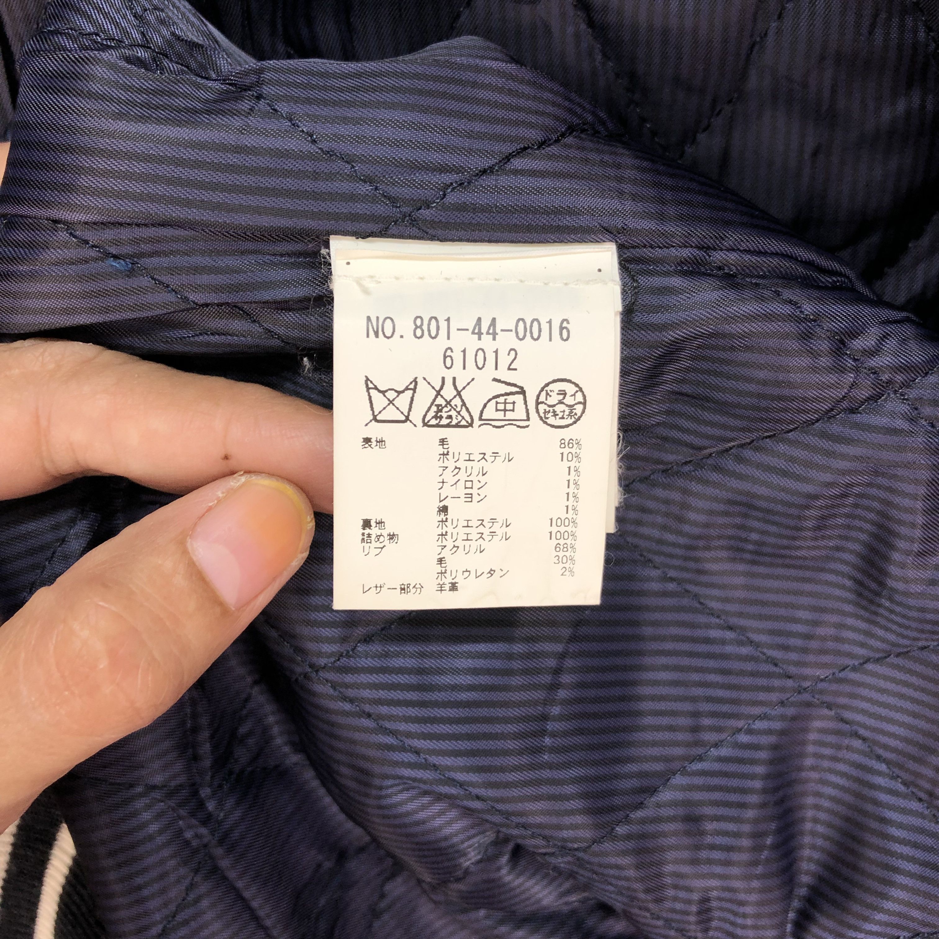 Japanese Brand Ships Wool Varsity Jacket #4847-174 Size US L / EU 52-54 / 3 - 8 Thumbnail