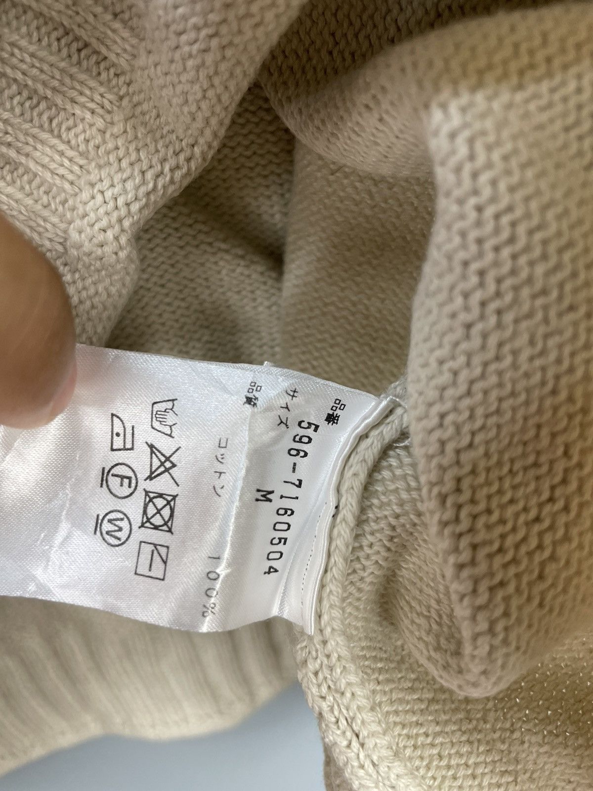 Margaret Howell MHL Margaret Howell knitwear Size US M / EU 48-50 / 2 - 5 Thumbnail