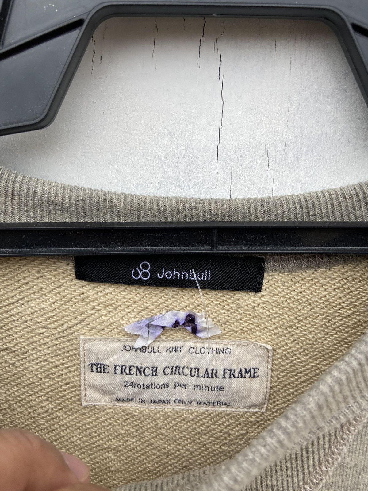 Johnbull John Bull Crewneck Sweatshirt Size US L / EU 52-54 / 3 - 4 Thumbnail