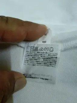 Keith Haring × Uniqlo KEITH HARING ILLUSTRATED GUIDE TO BREAKING T-SHIRT Size US M / EU 48-50 / 2 - 9 Thumbnail