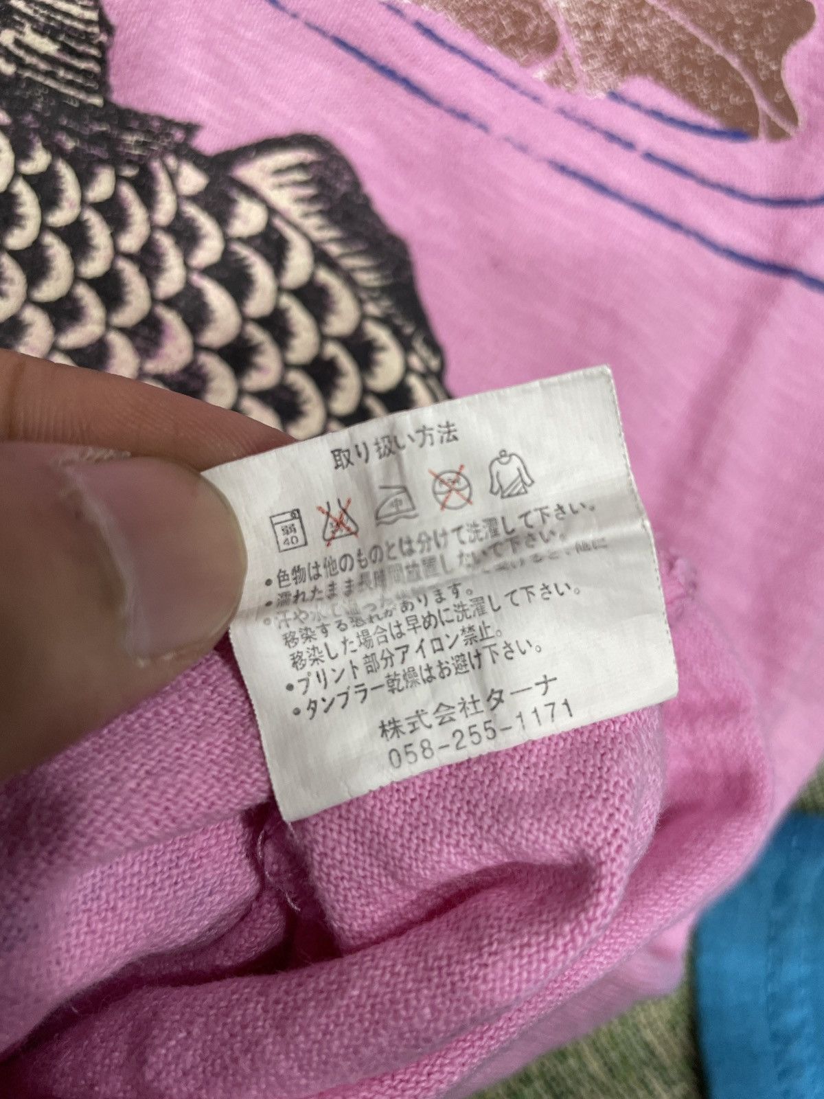 Japanese Brand Sukajan Tshirt ALL OVER PRINT Koi Fish Sexy Pink Size M / US 6-8 / IT 42-44 - 6 Thumbnail