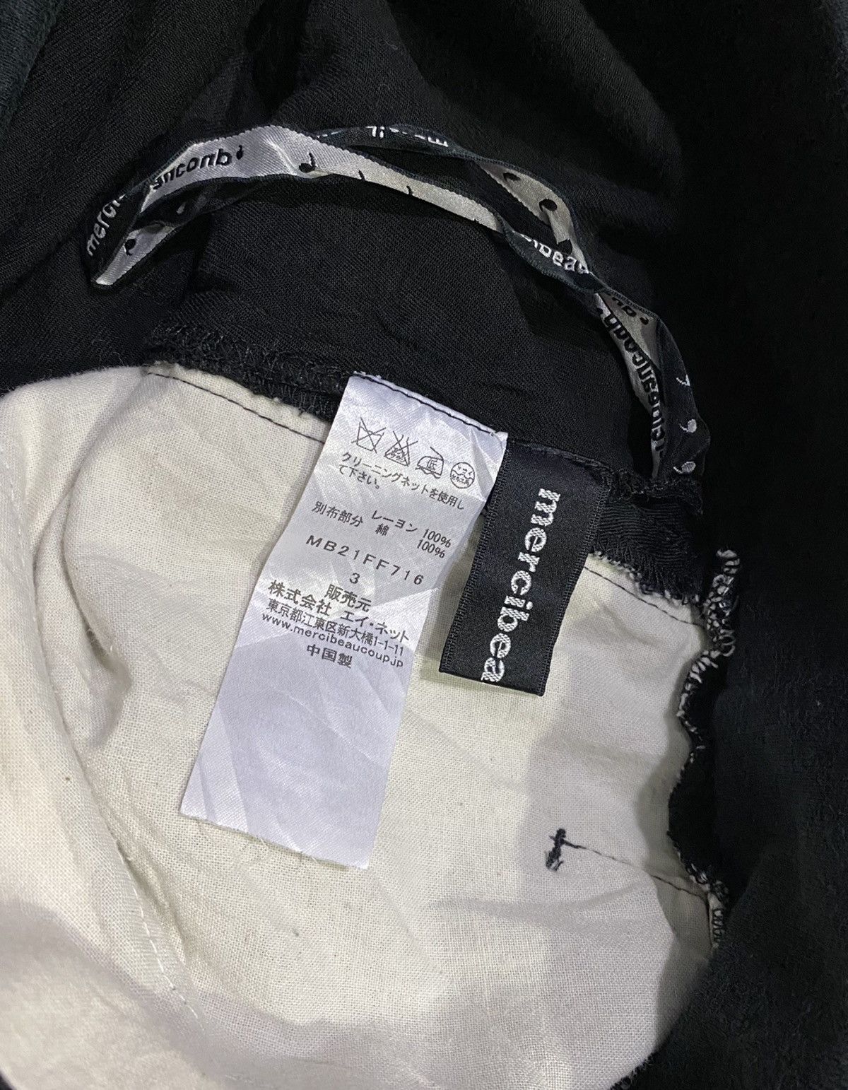 Issey Miyake Mercibeaucoup Rayon Drop Crotch Pants Size US 32 / EU 48 - 17 Thumbnail