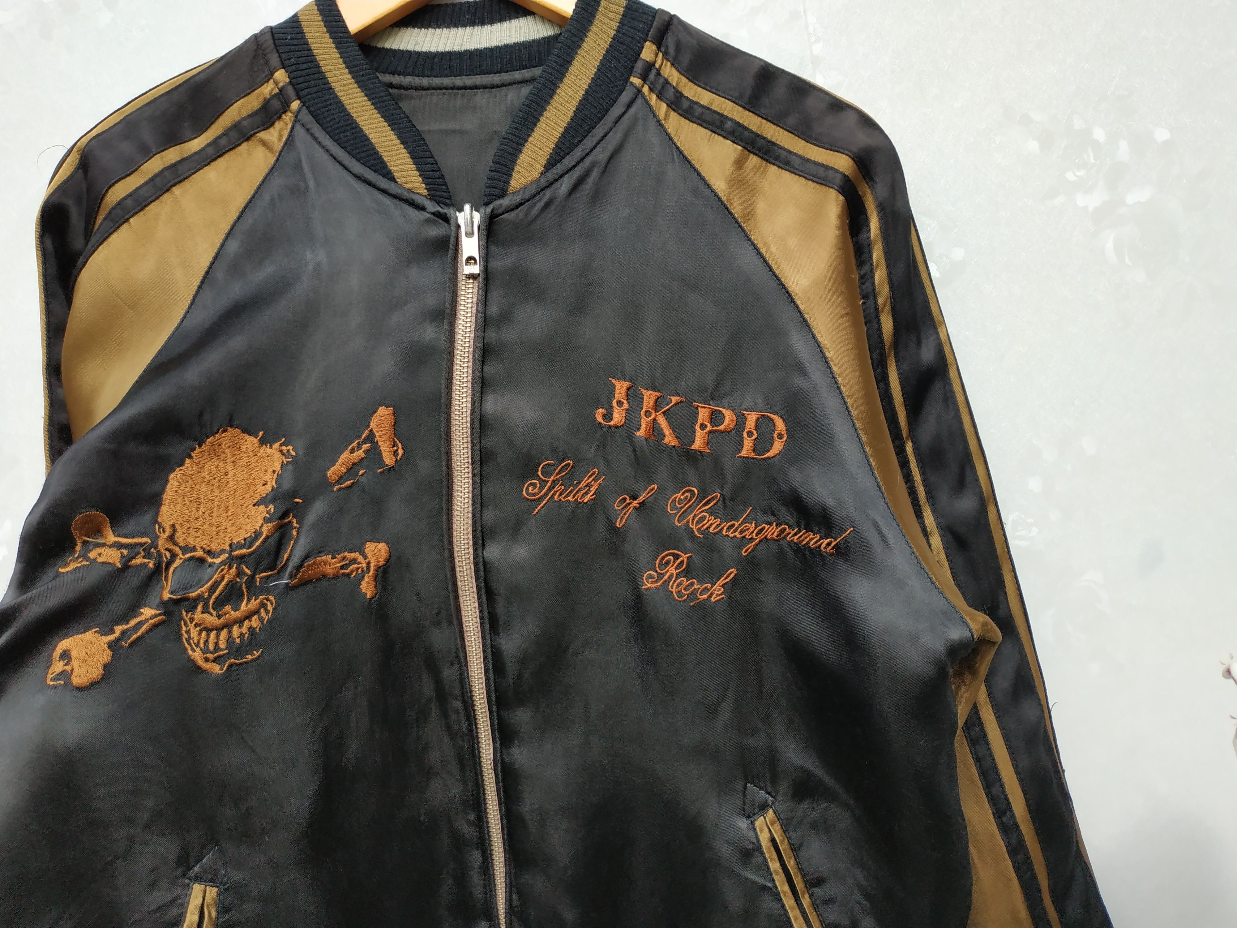 Japanese Brand Fit S to M, Reversible Rayon Skulls Souvenir Jacket Size US M / EU 48-50 / 2 - 3 Thumbnail