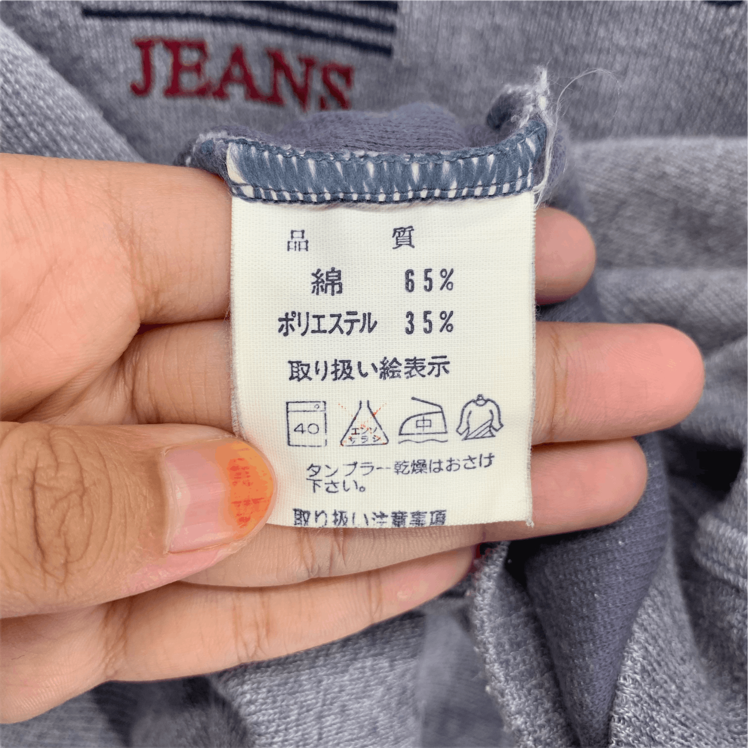 Michiko Koshino Michiko London Embroidery Big Logo Sweatshirt #2912-59 Size US L / EU 52-54 / 3 - 7 Thumbnail
