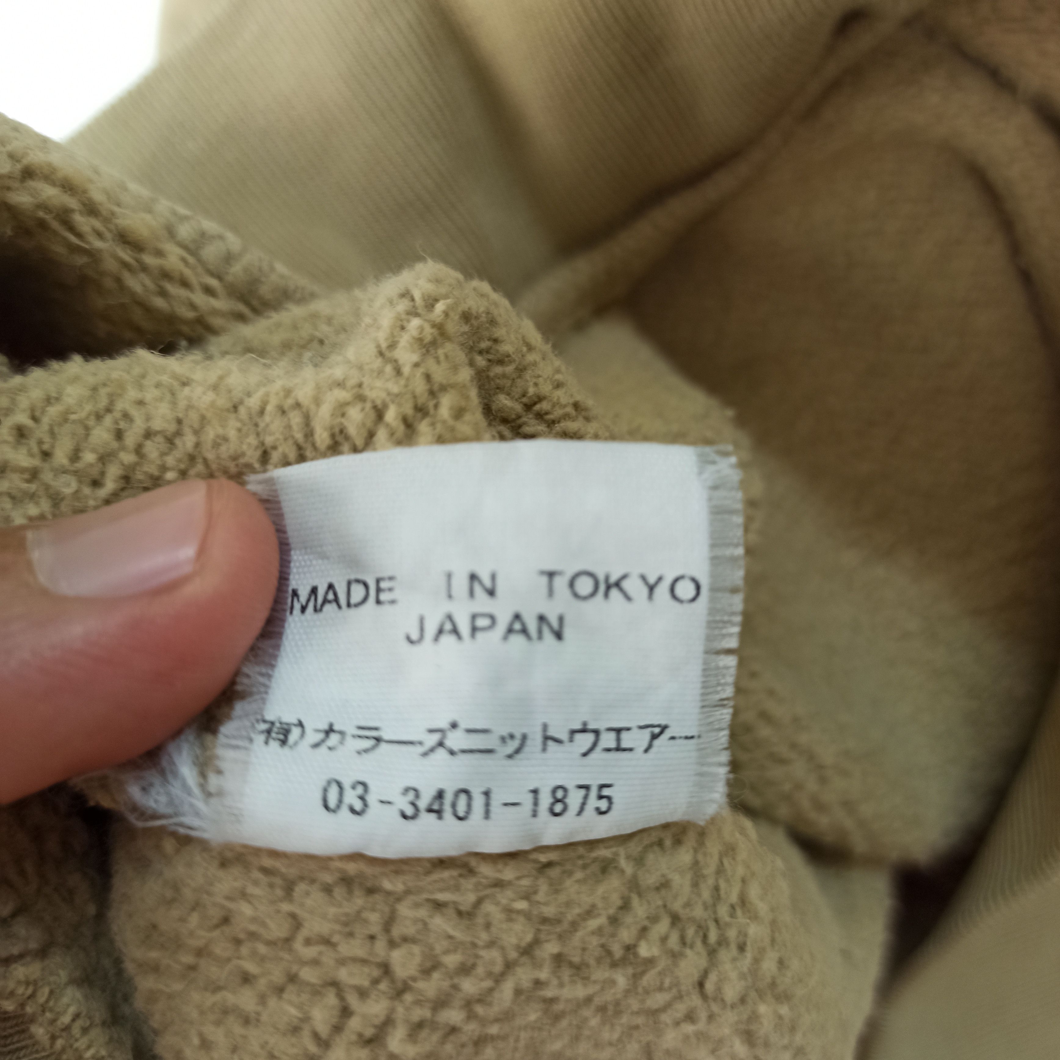Japanese Brand Rare Art Graph Hoodie Nice Design Medium Size Size US M / EU 48-50 / 2 - 10 Thumbnail