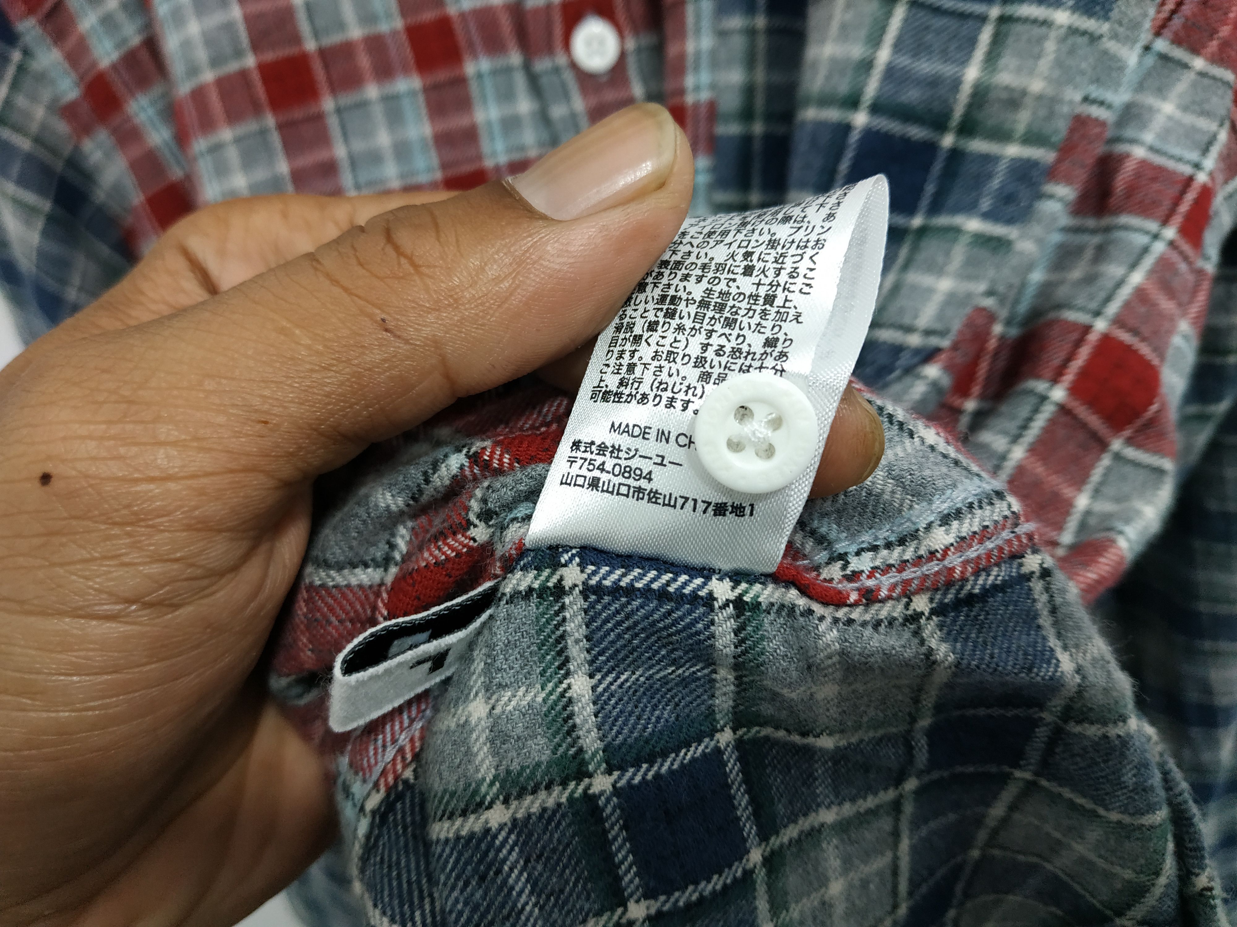 Japanese Brand × Kim Jones Kim Jones X GU Flannel Shirt Size US M / EU 48-50 / 2 - 5 Thumbnail