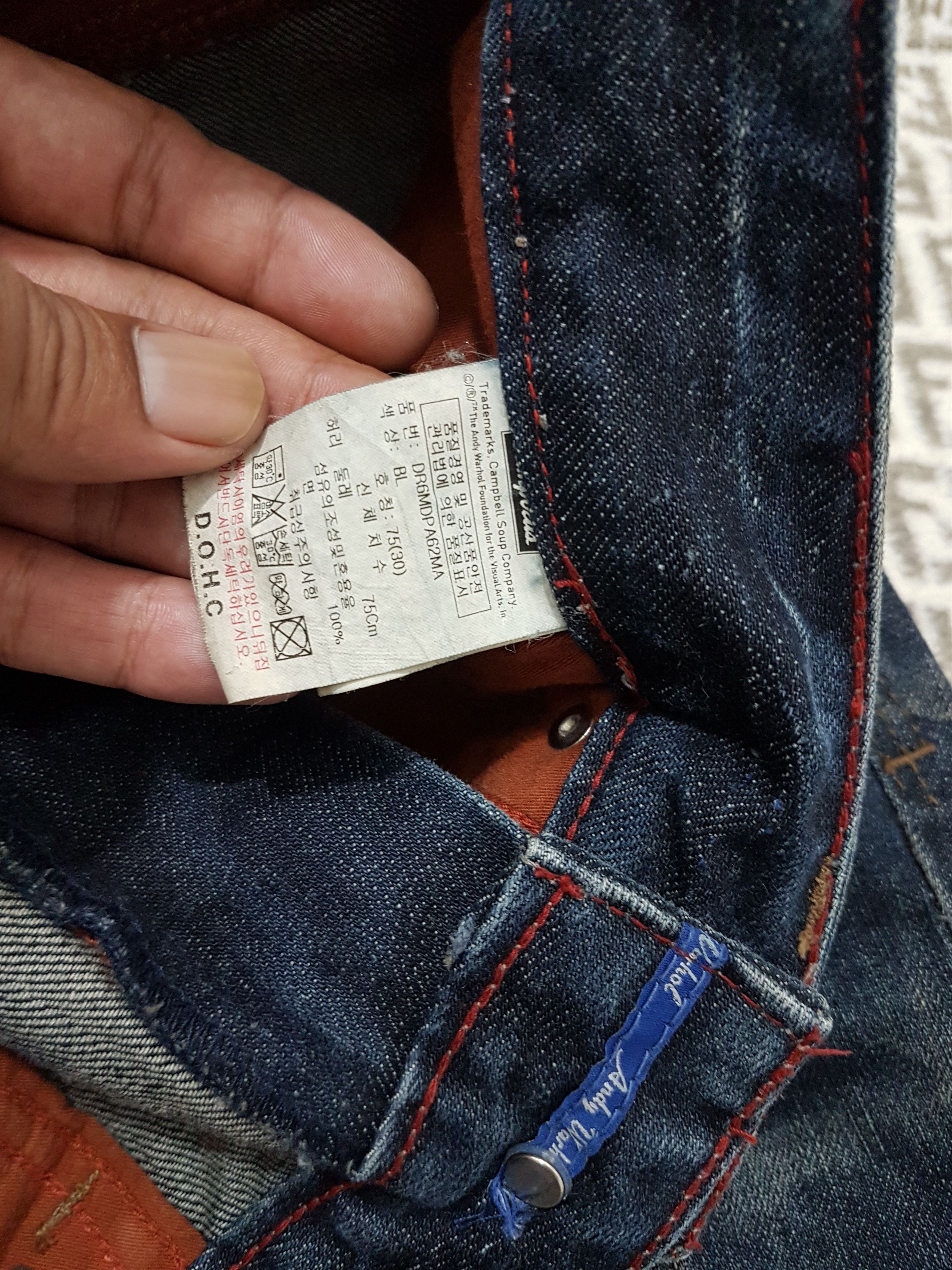 Andy Warhol × Seditionaries Andy Warhol Distressed Jeans Size US 30 / EU 46 - 17 Thumbnail